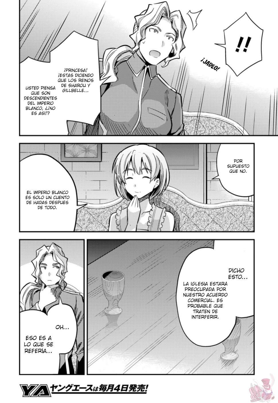 Risou no Himo Seikatsu Capitulo 35 página 21