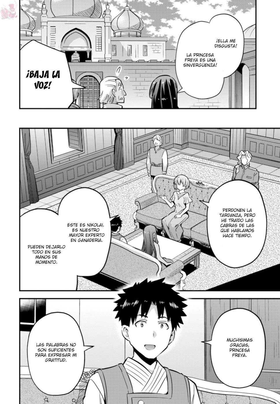 Risou no Himo Seikatsu Capitulo 35 página 29