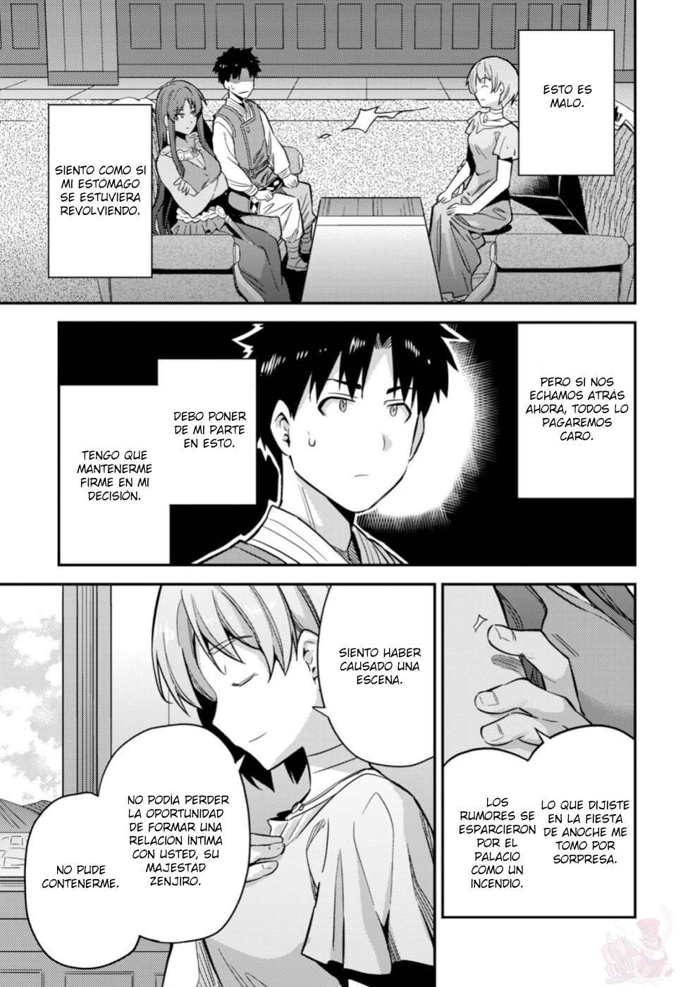 Risou no Himo Seikatsu Capitulo 35 página 32