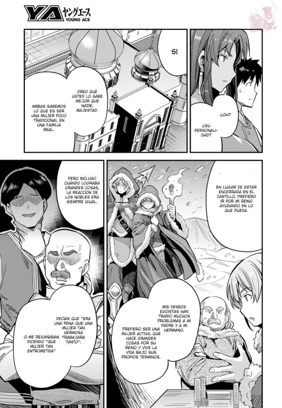 Risou no Himo Seikatsu Capitulo 35 página 34