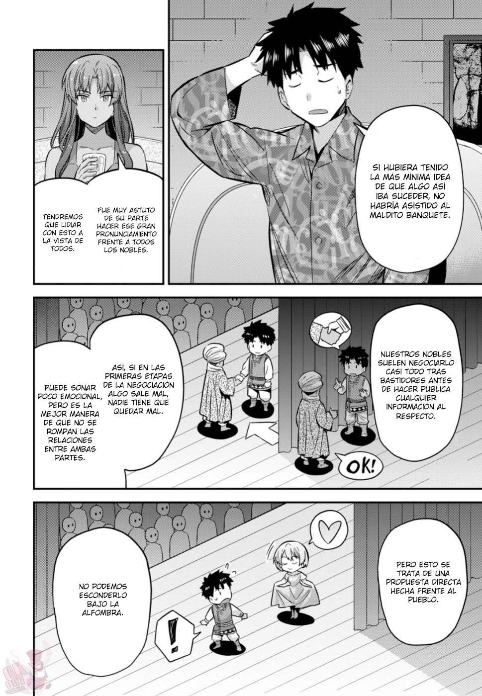 Risou no Himo Seikatsu Capitulo 35 página 5