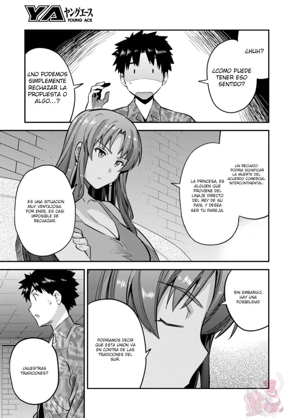 Risou no Himo Seikatsu Capitulo 35 página 6