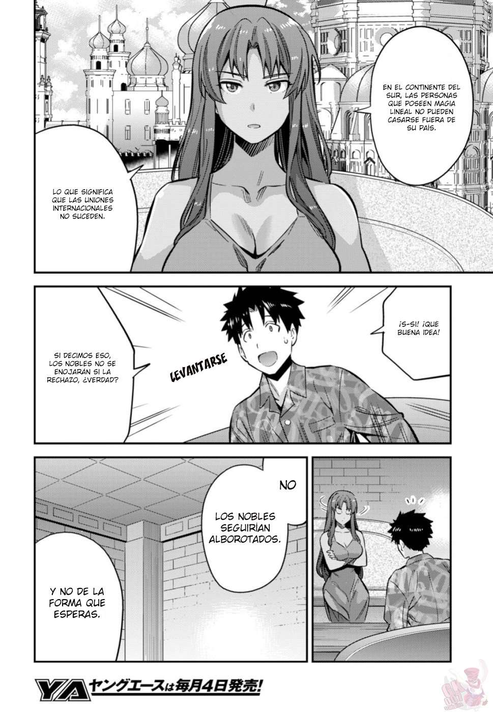 Risou no Himo Seikatsu Capitulo 35 página 7