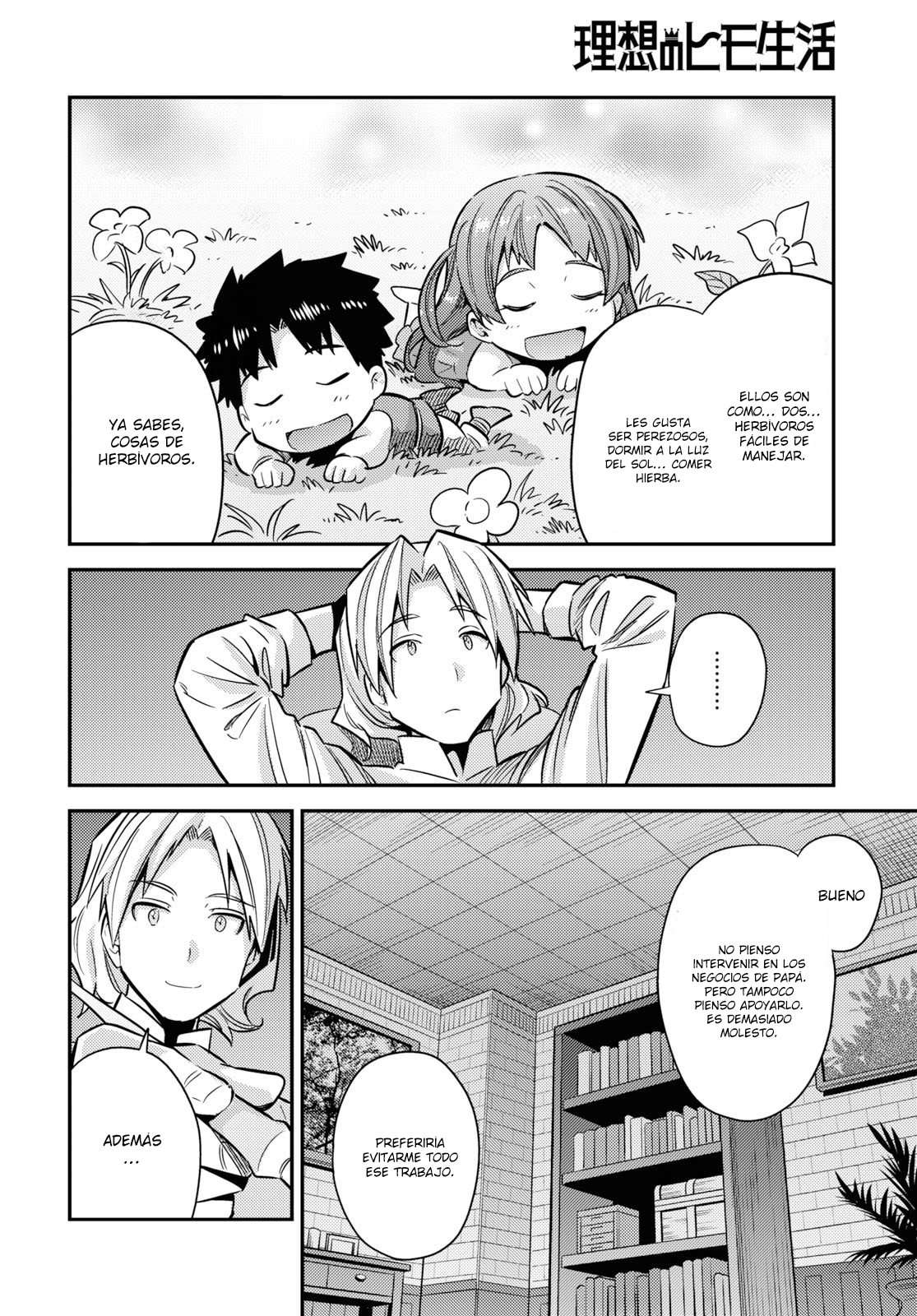 Risou no Himo Seikatsu Capitulo 36 página 15