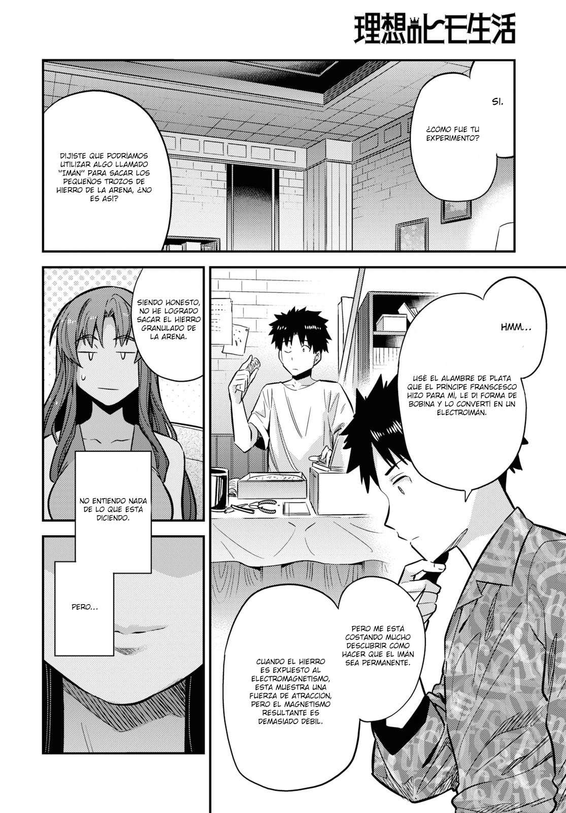 Risou no Himo Seikatsu Capitulo 36 página 25