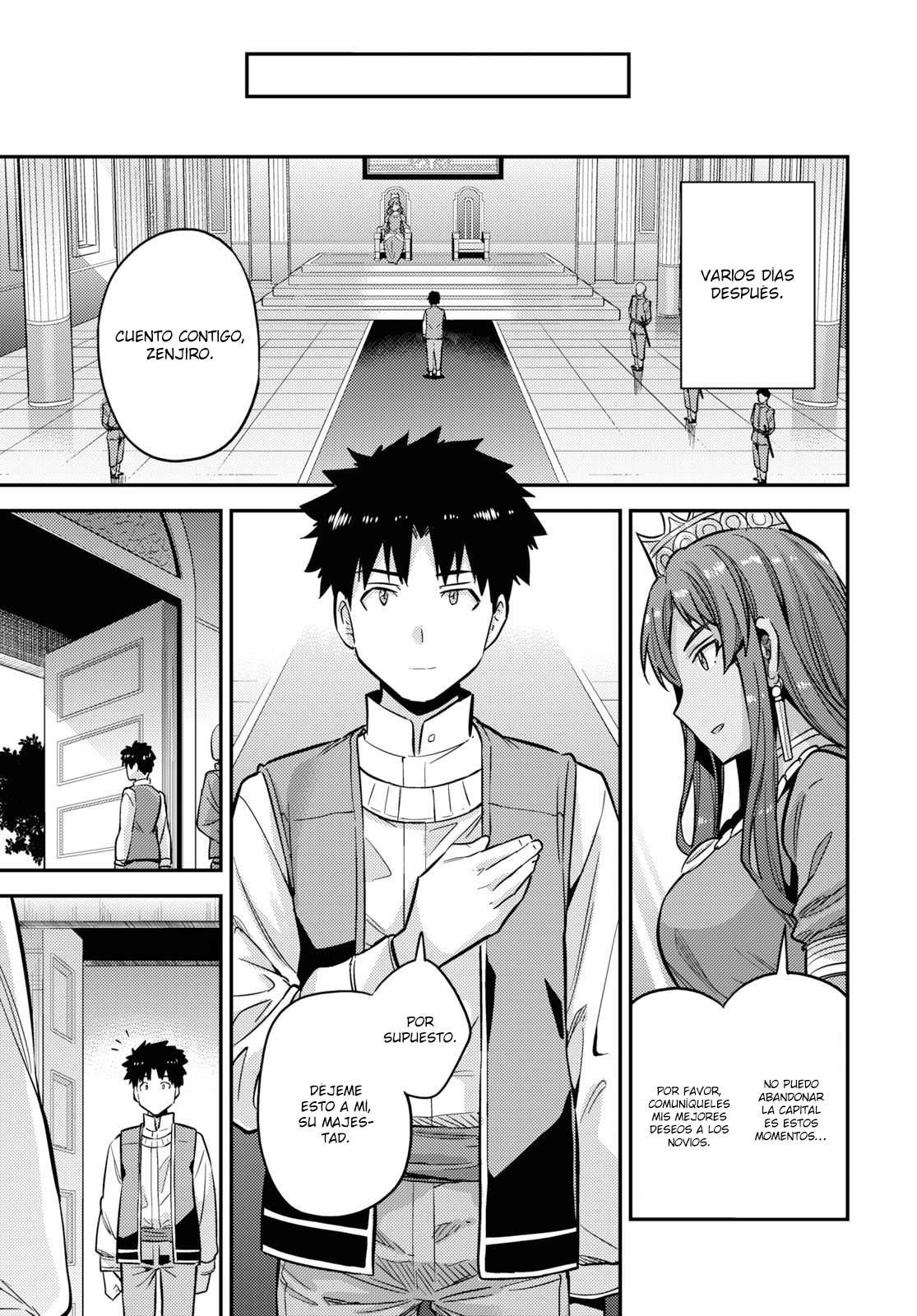 Risou no Himo Seikatsu Capitulo 36 página 42