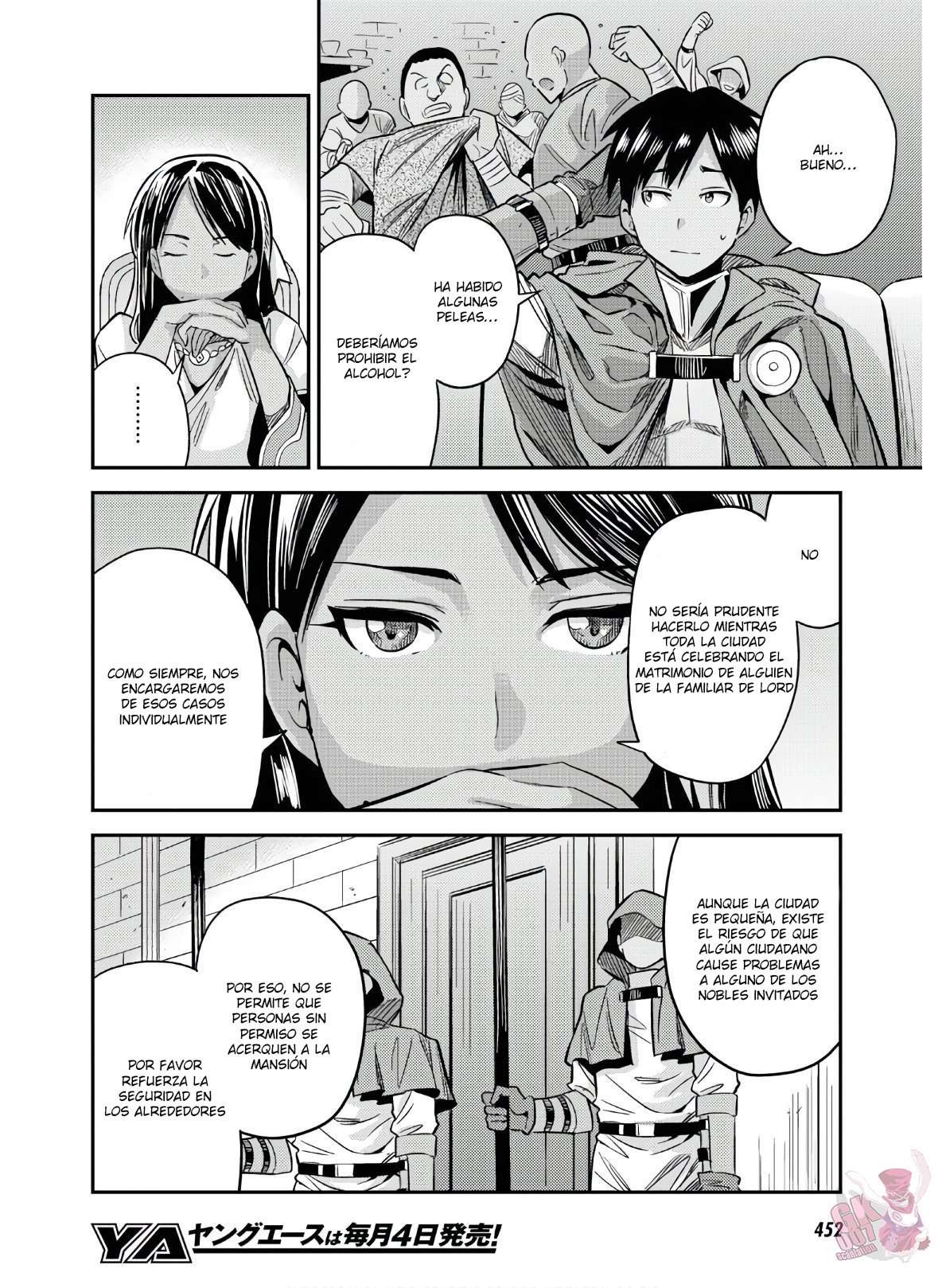 Risou no Himo Seikatsu Capitulo 38 página 14