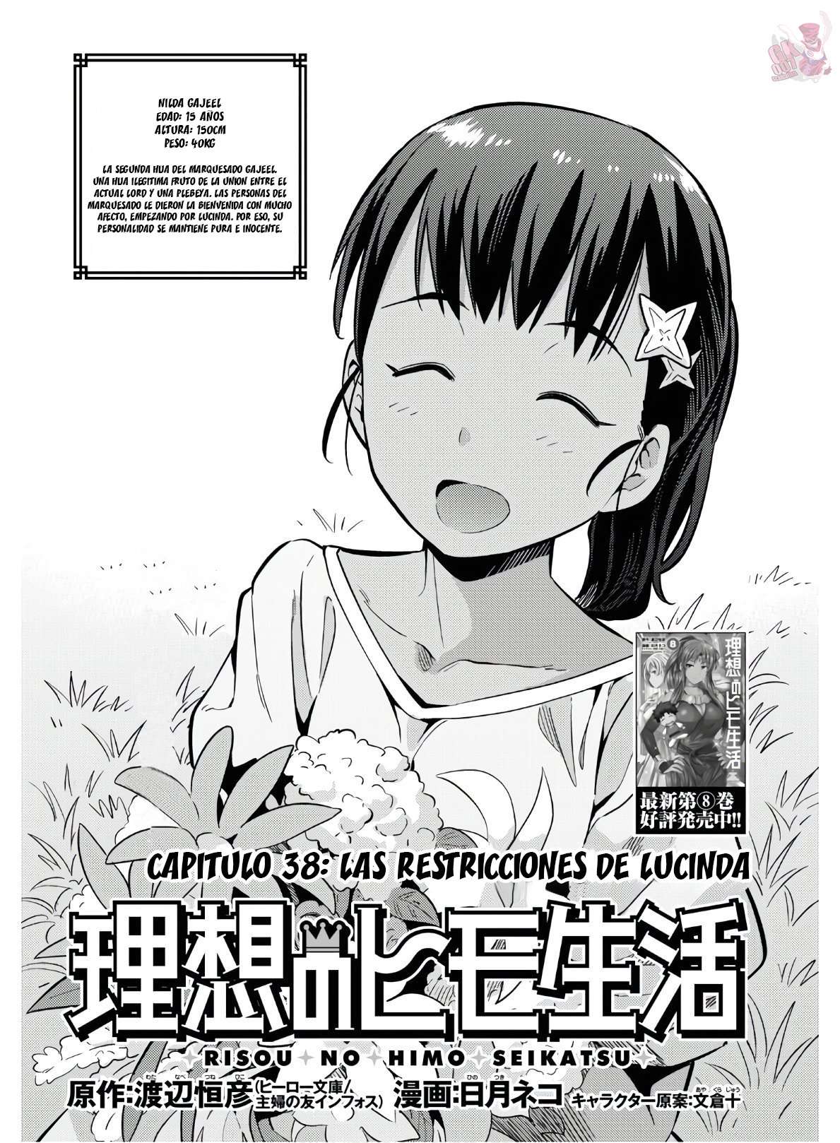 Risou no Himo Seikatsu Capitulo 38 página 3