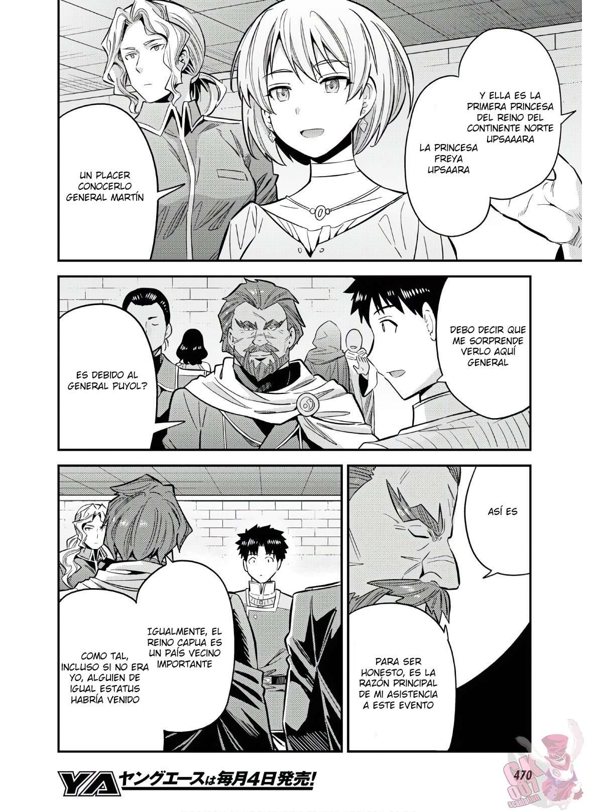 Risou no Himo Seikatsu Capitulo 38 página 32