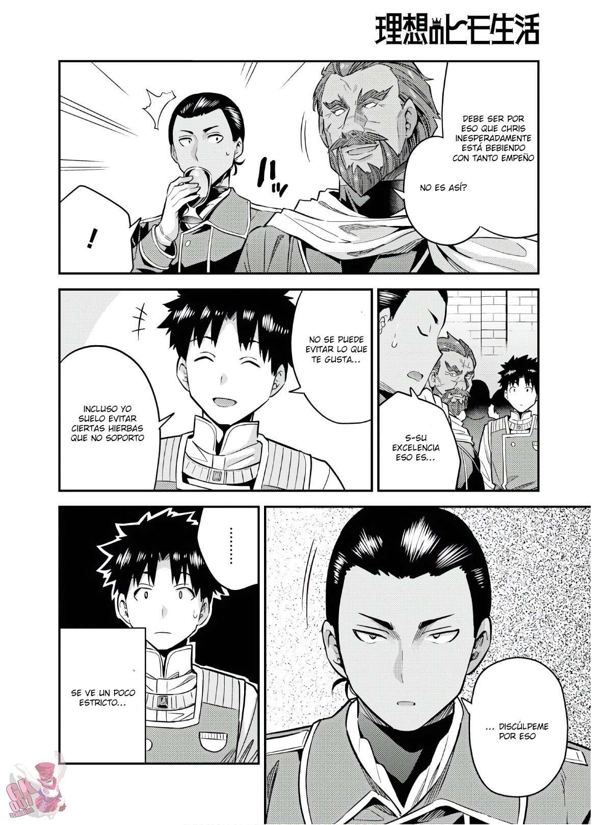 Risou no Himo Seikatsu Capitulo 38 página 34