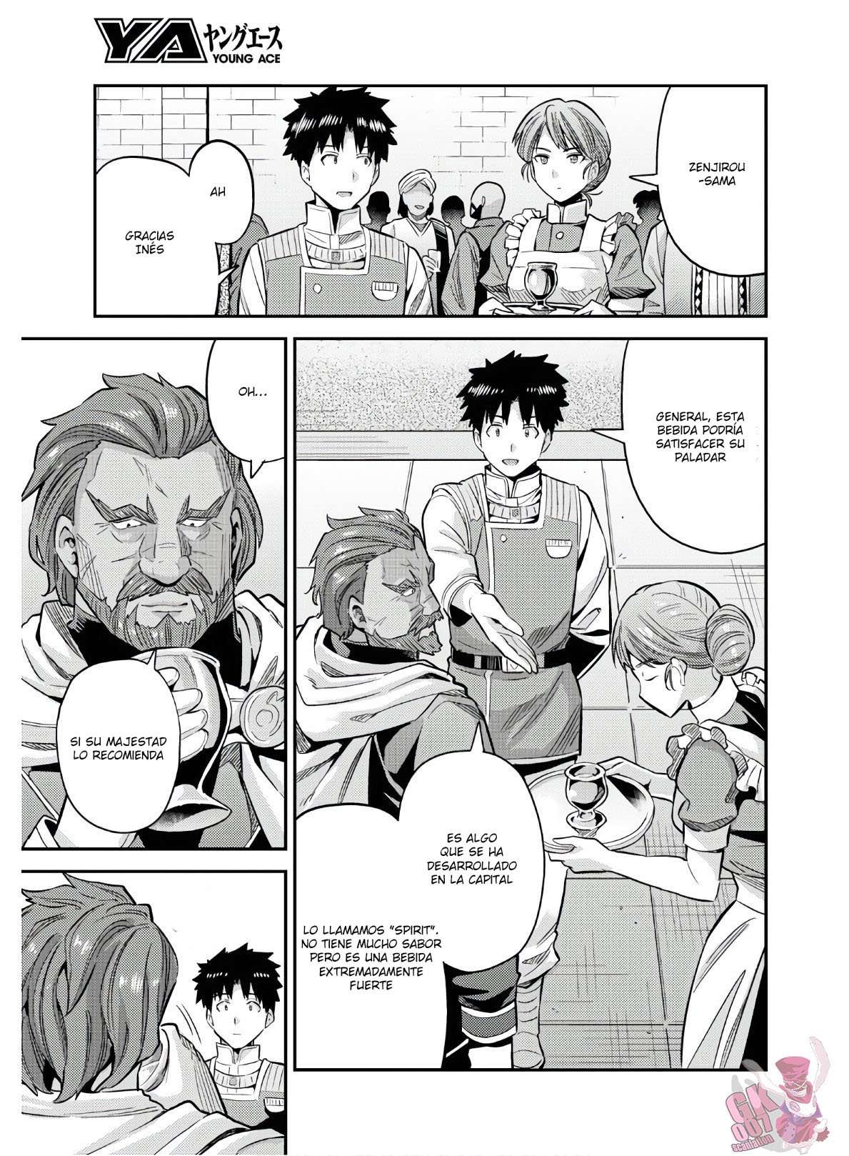 Risou no Himo Seikatsu Capitulo 38 página 35