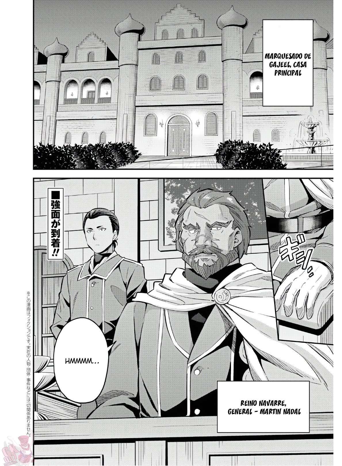 Risou no Himo Seikatsu Capitulo 38 página 4