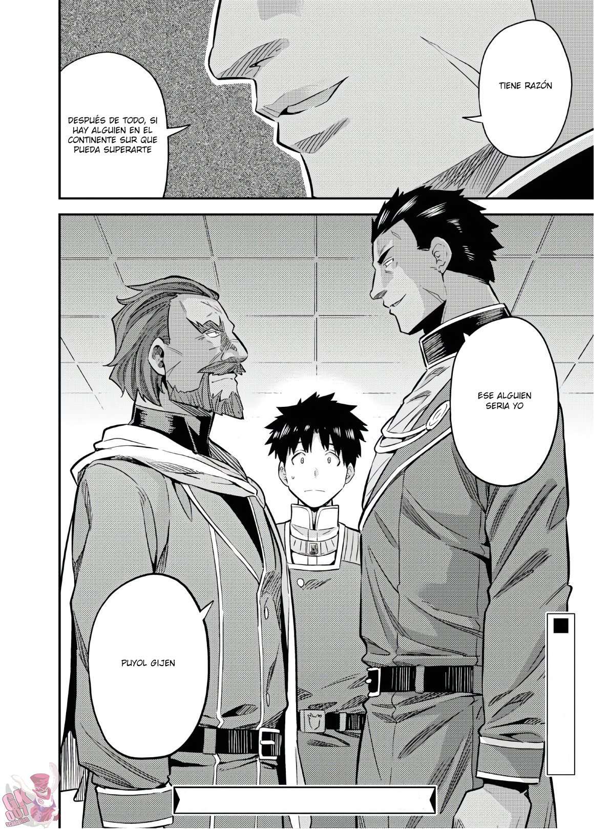 Risou no Himo Seikatsu Capitulo 38 página 42