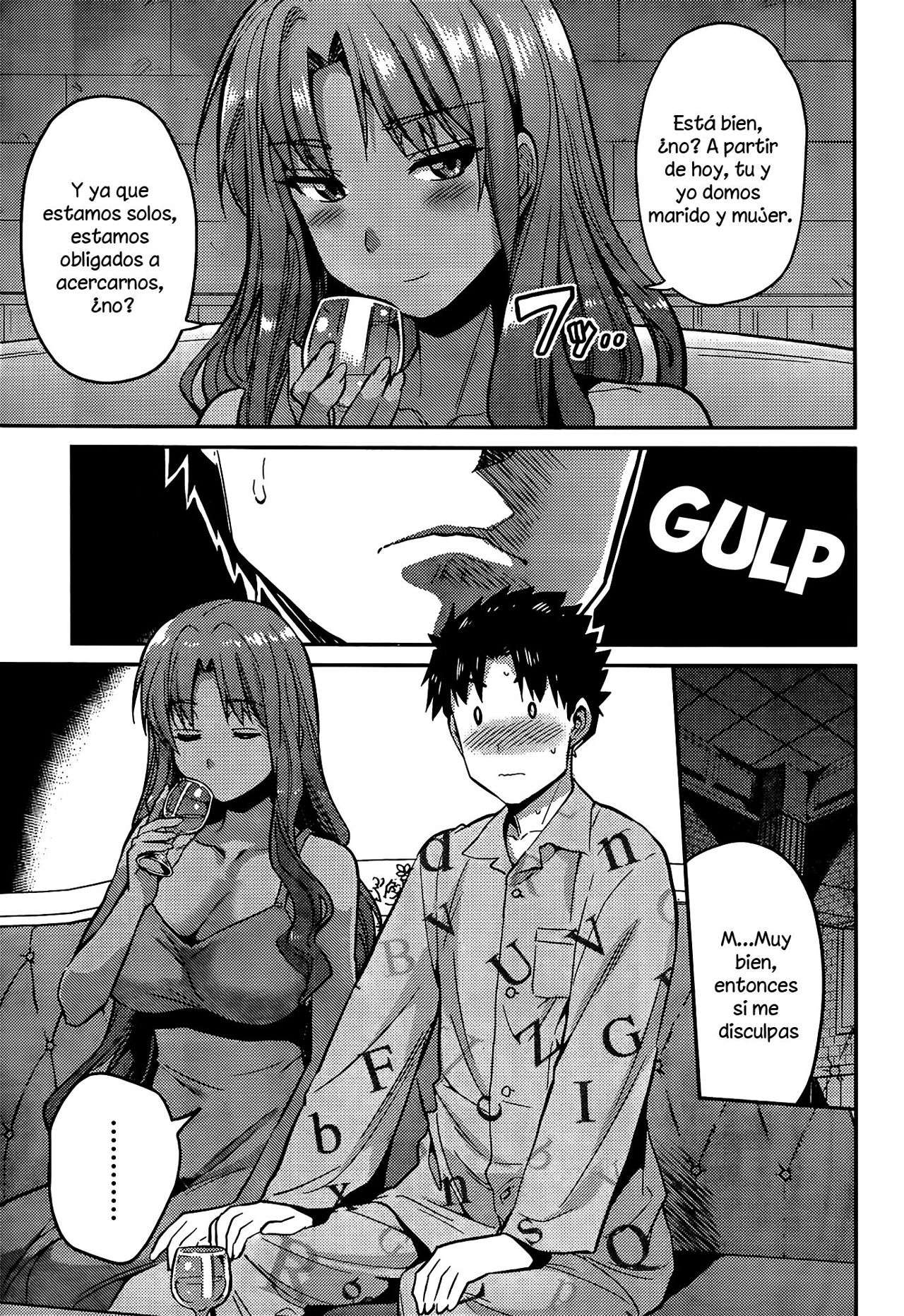 Risou no Himo Seikatsu Capitulo 4 página 4
