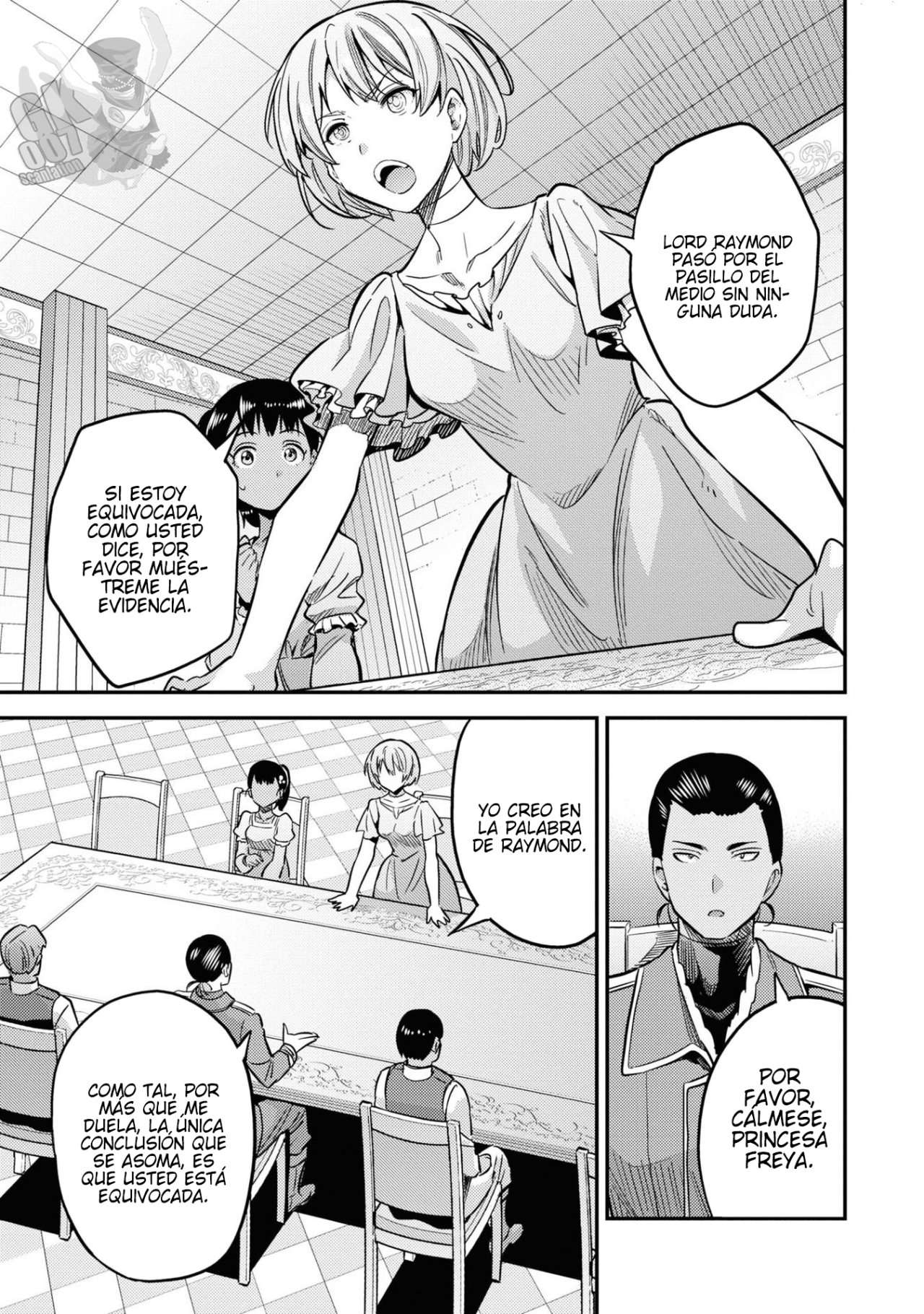 Risou no Himo Seikatsu Capitulo 41 página 17