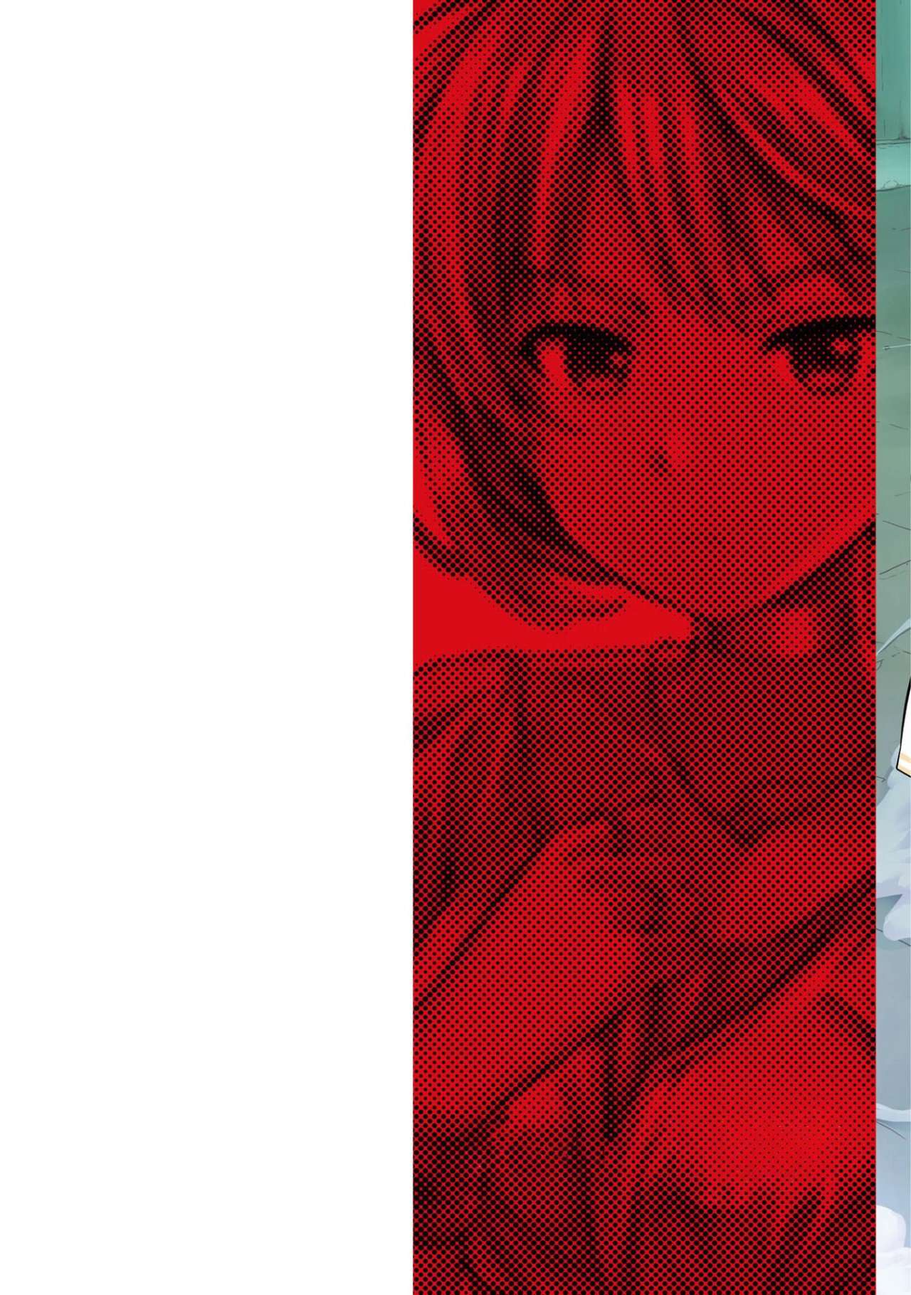 Risou no Himo Seikatsu Capitulo 41 página 4