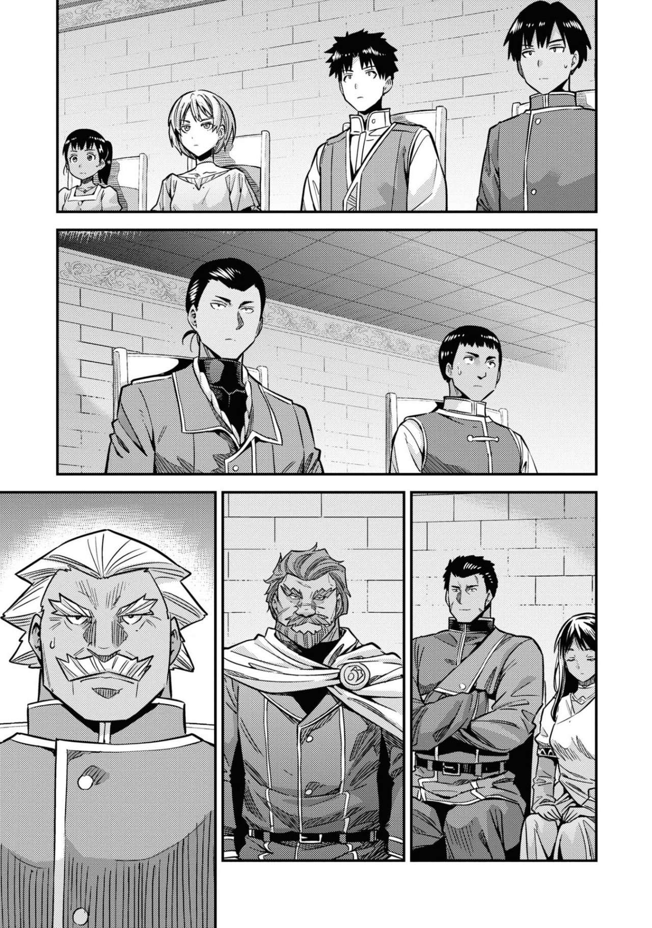 Risou no Himo Seikatsu Capitulo 42 página 5