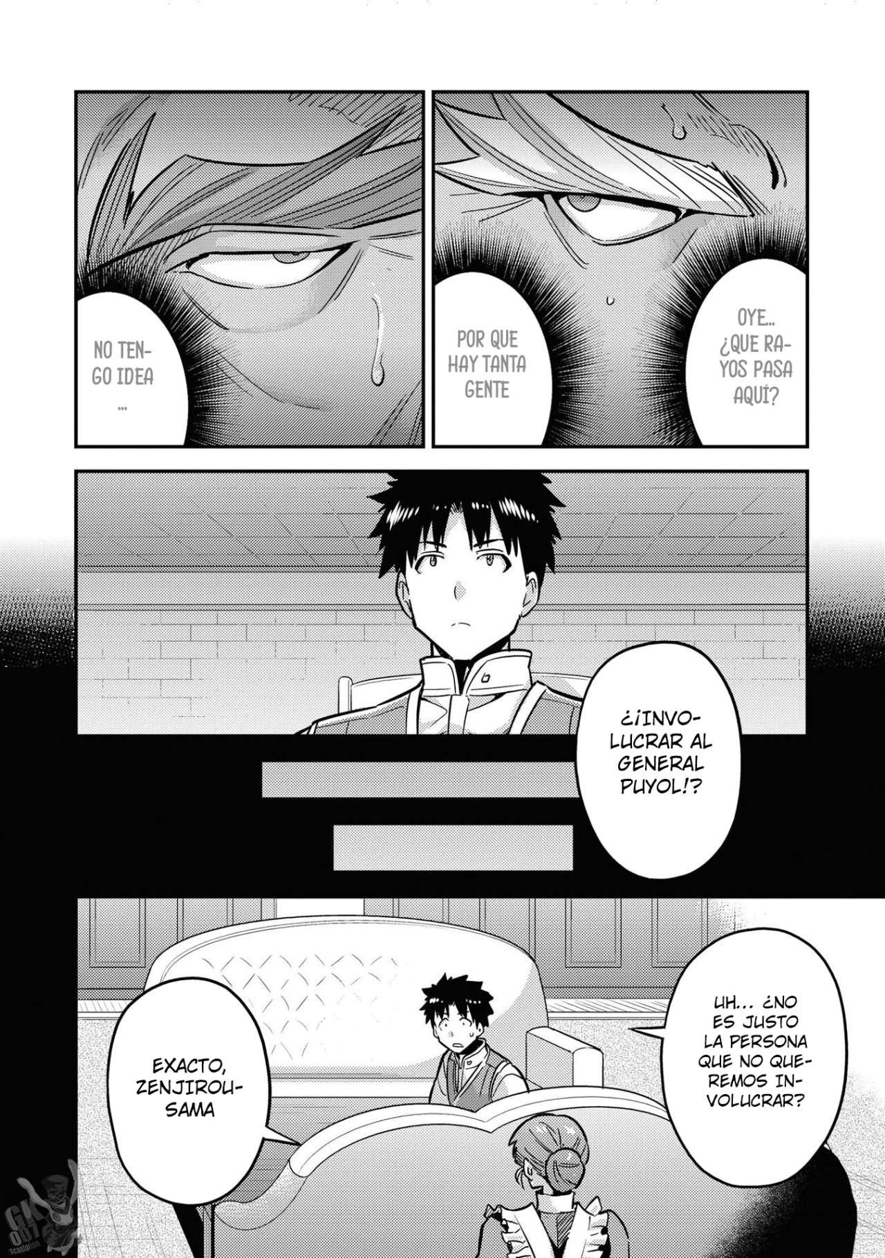 Risou no Himo Seikatsu Capitulo 42 página 6