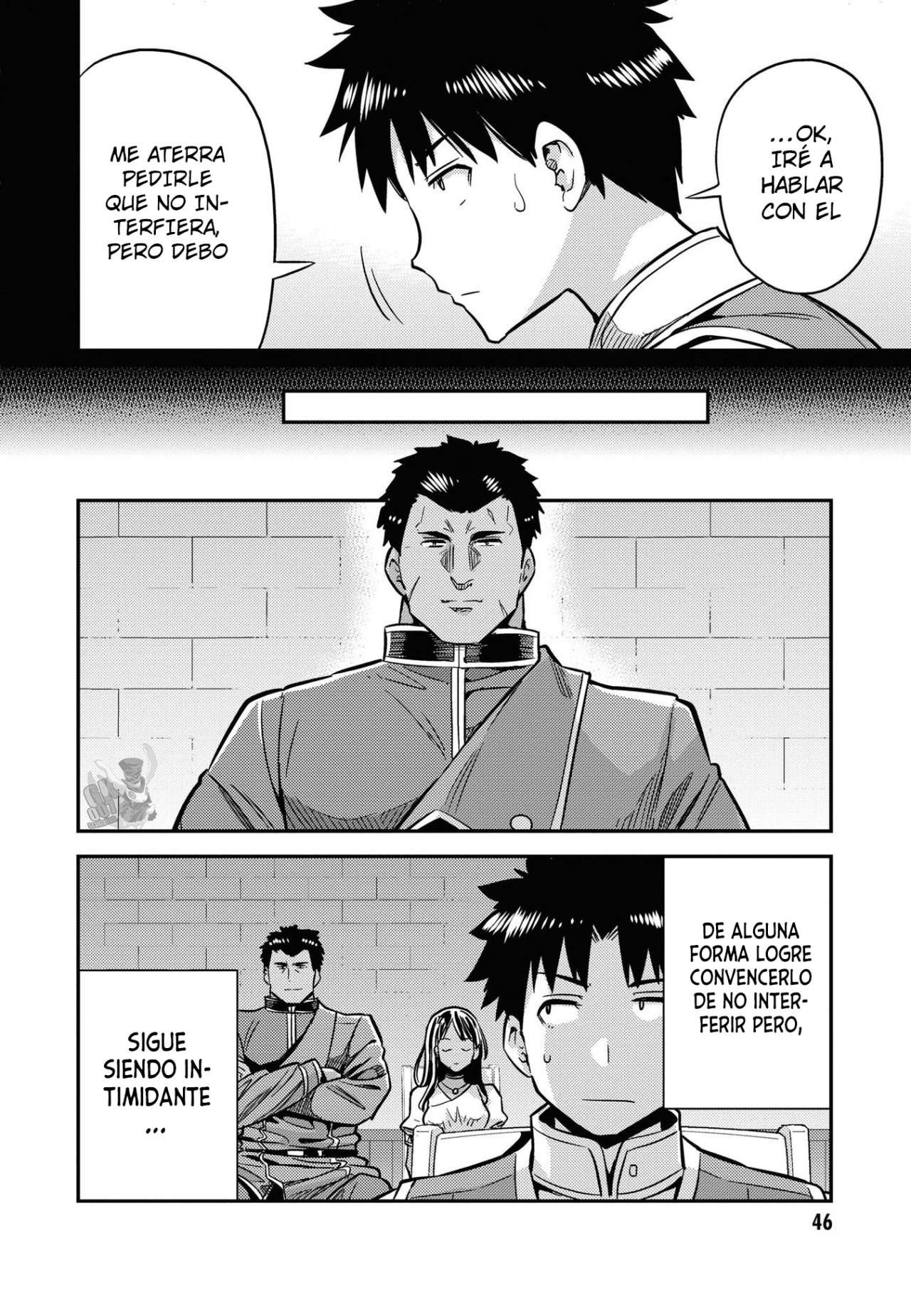 Risou no Himo Seikatsu Capitulo 42 página 8