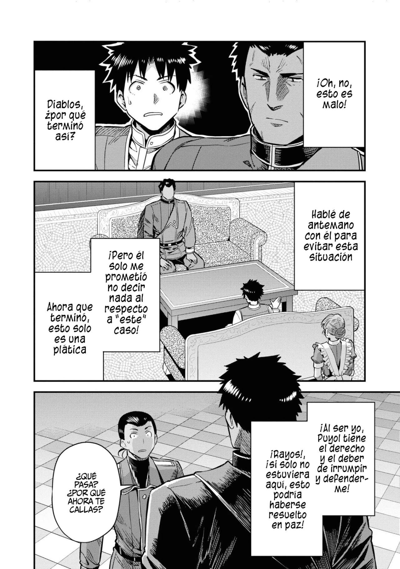 Risou no Himo Seikatsu Capitulo 43 página 16