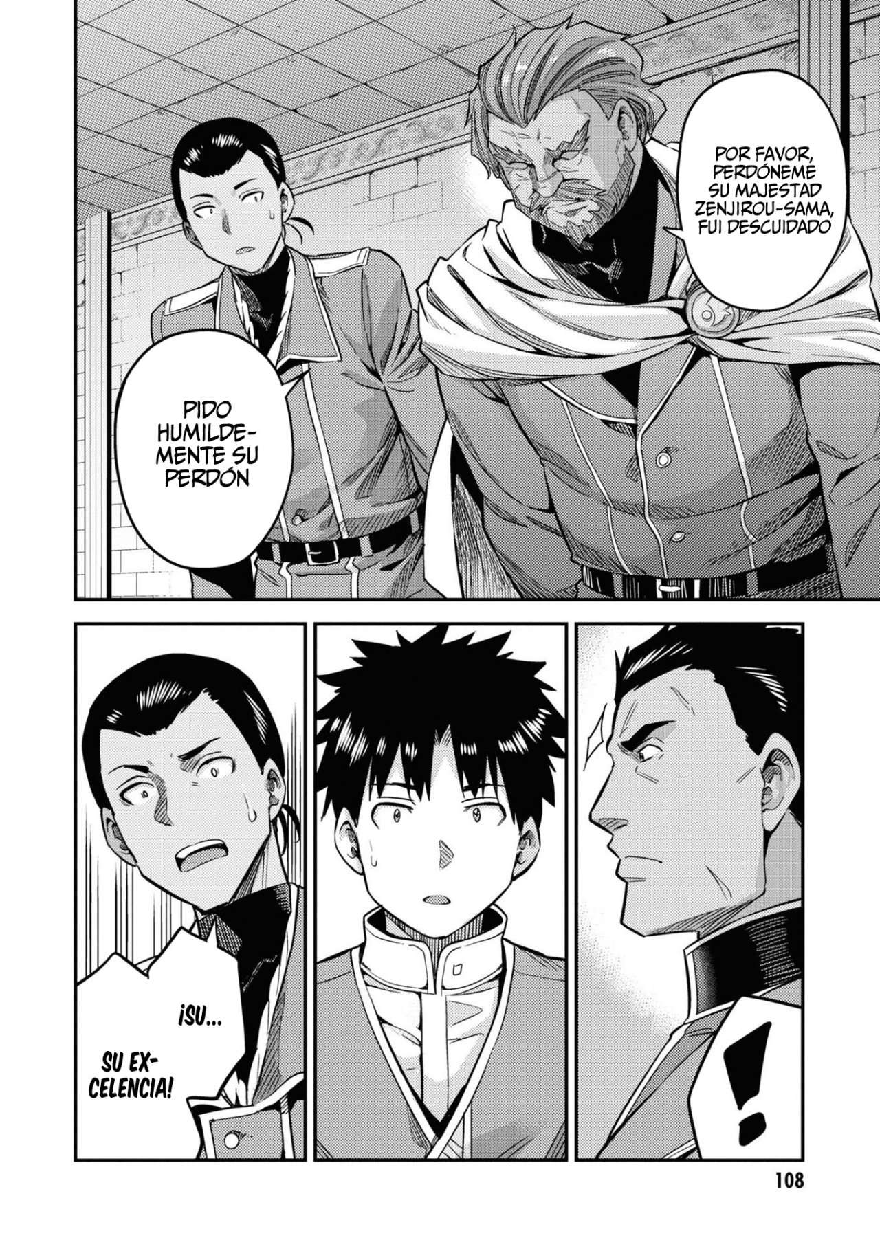 Risou no Himo Seikatsu Capitulo 43 página 18