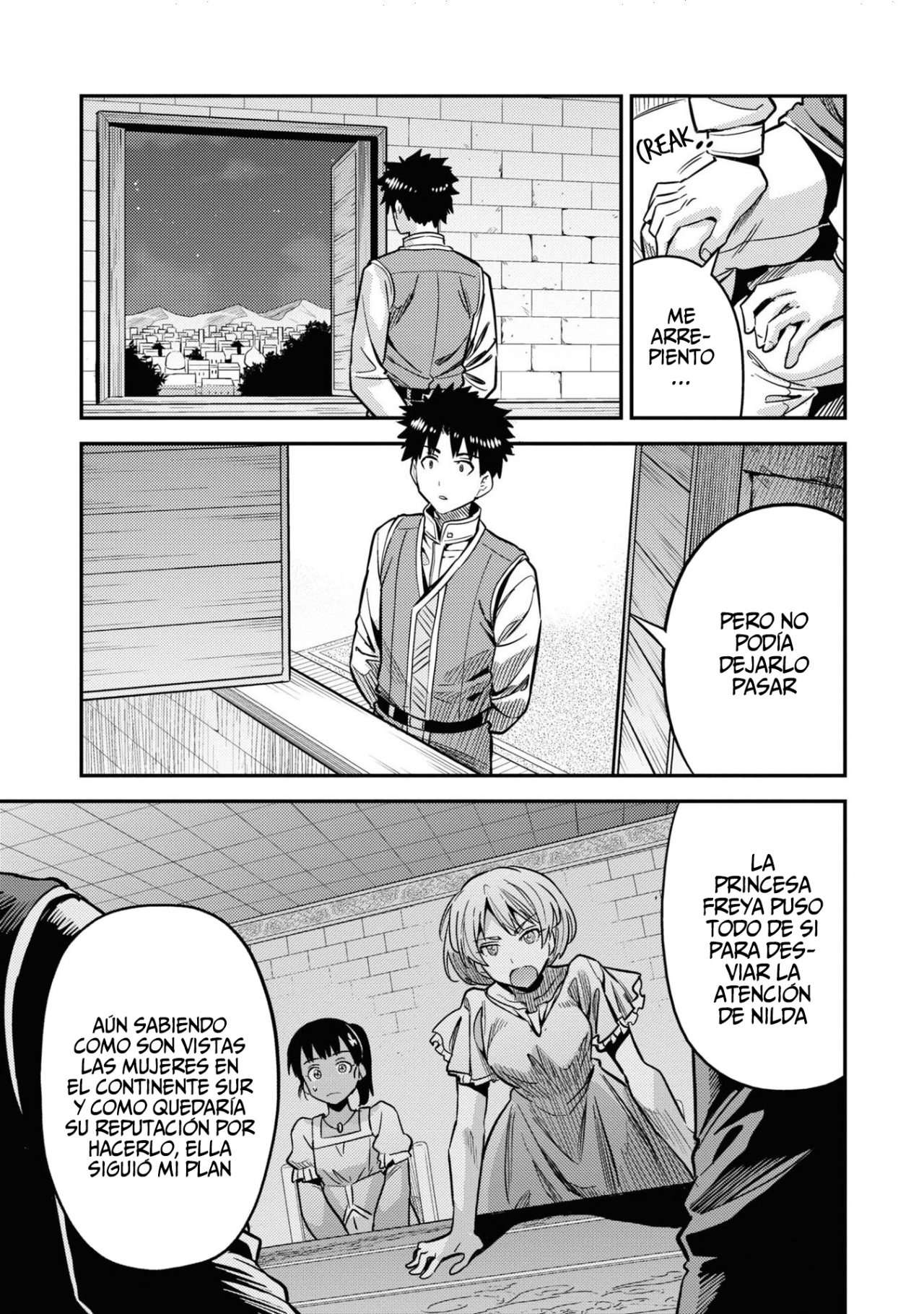 Risou no Himo Seikatsu Capitulo 43 página 31