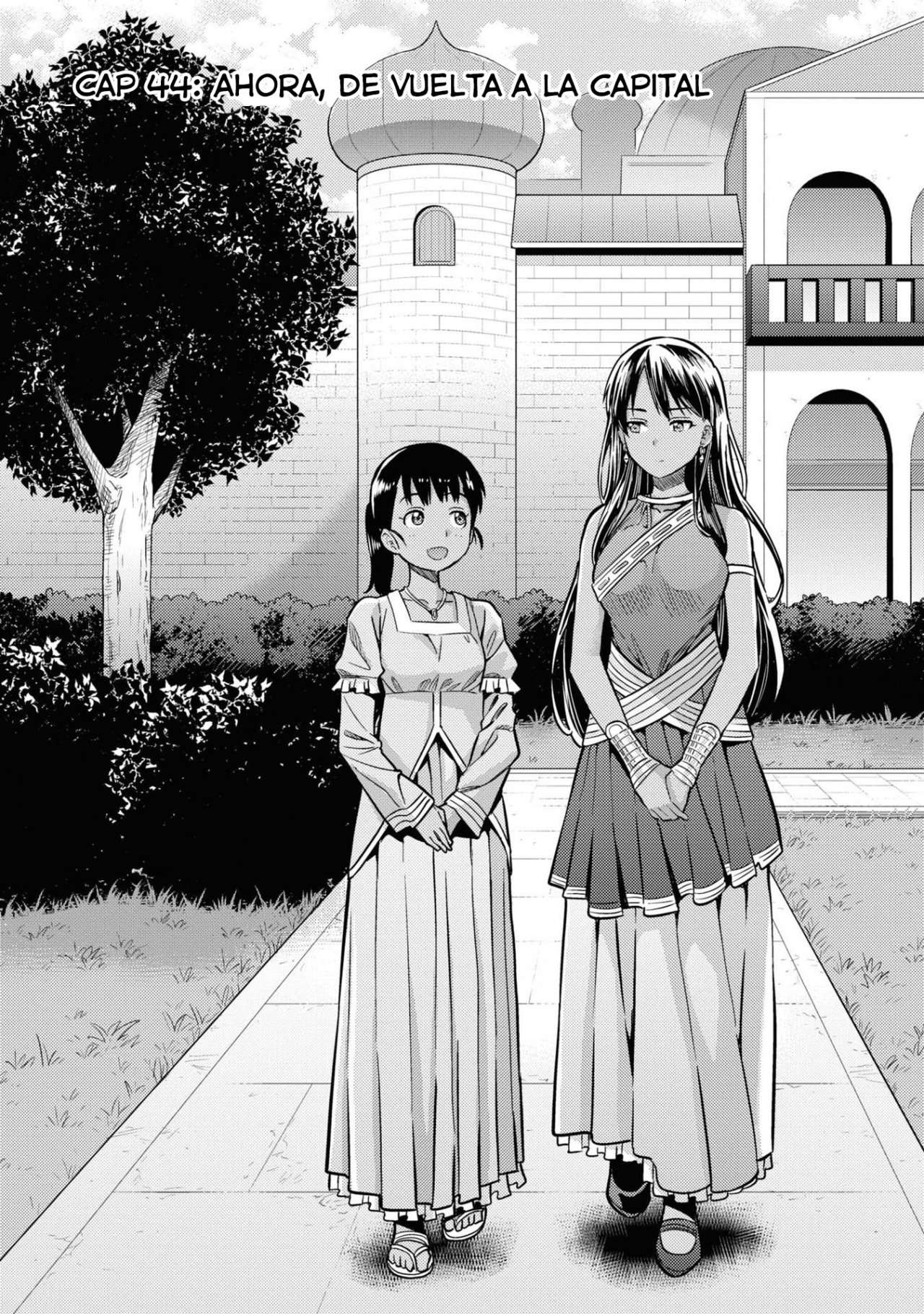 Risou no Himo Seikatsu Capitulo 44 página 3