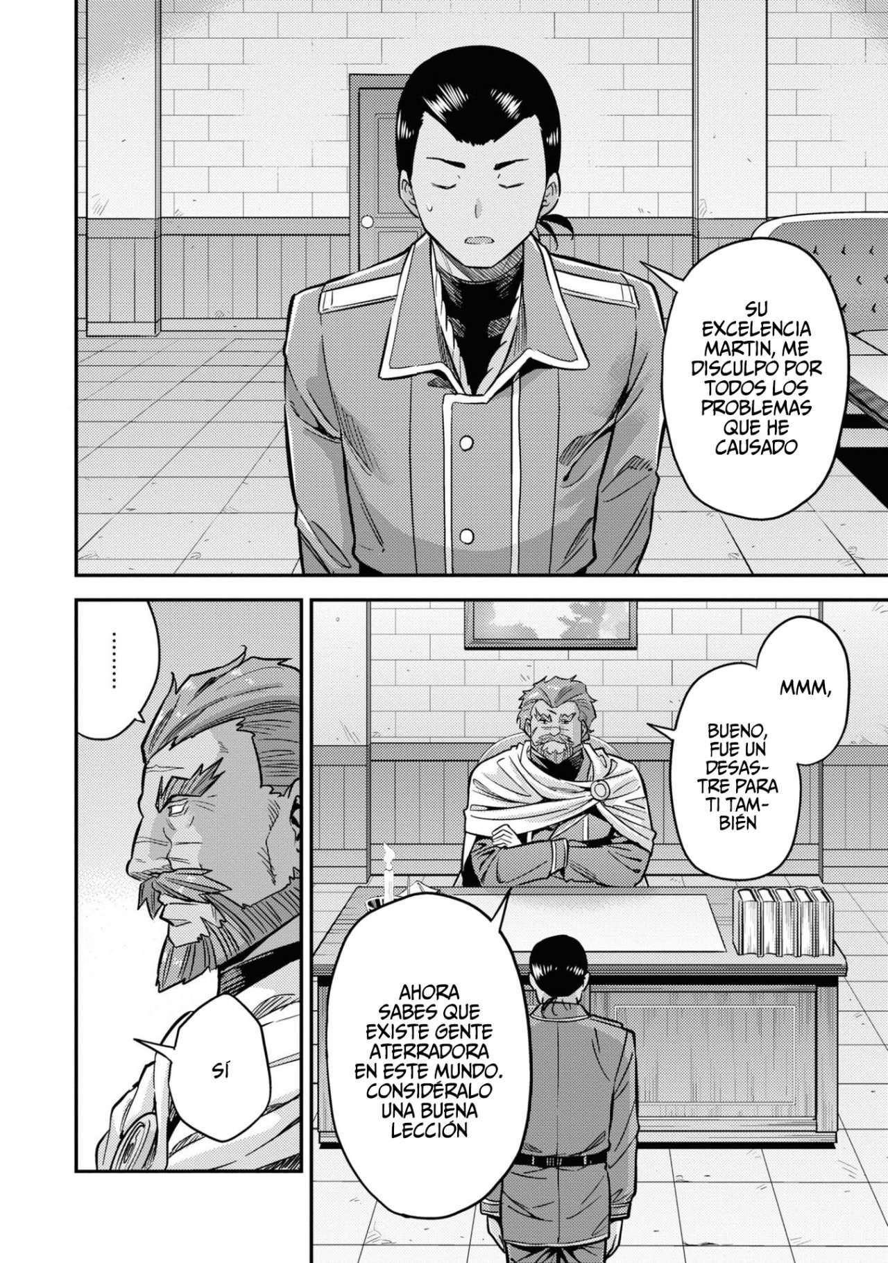 Risou no Himo Seikatsu Capitulo 44 página 4