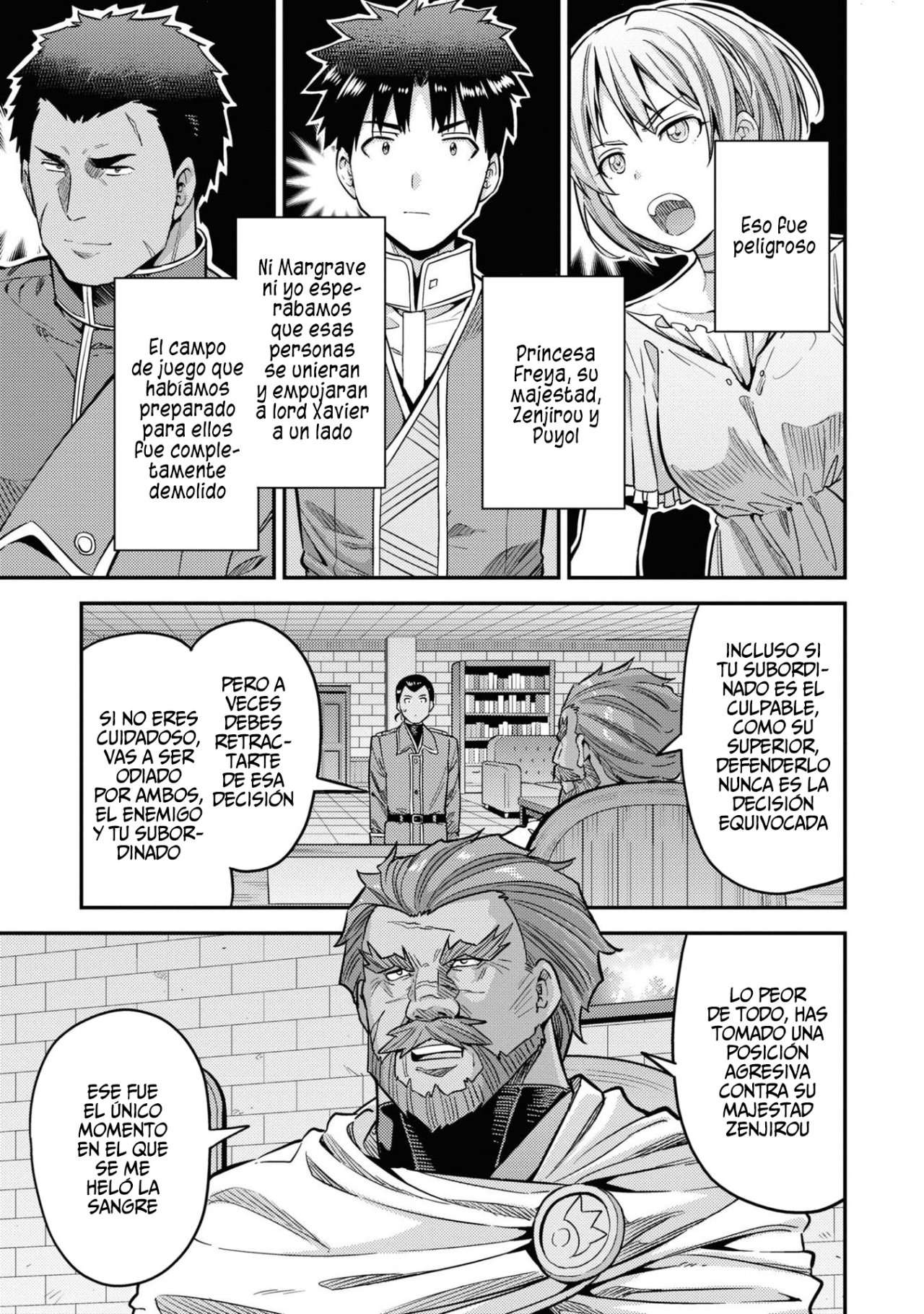 Risou no Himo Seikatsu Capitulo 44 página 5