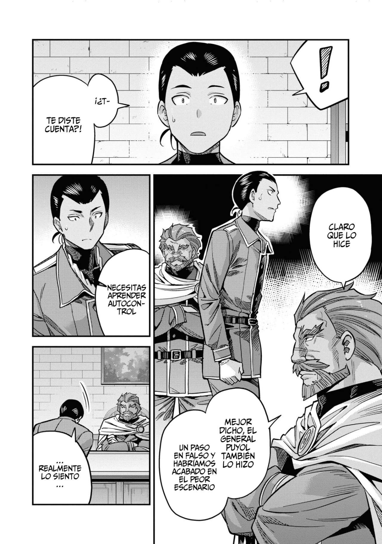 Risou no Himo Seikatsu Capitulo 44 página 6