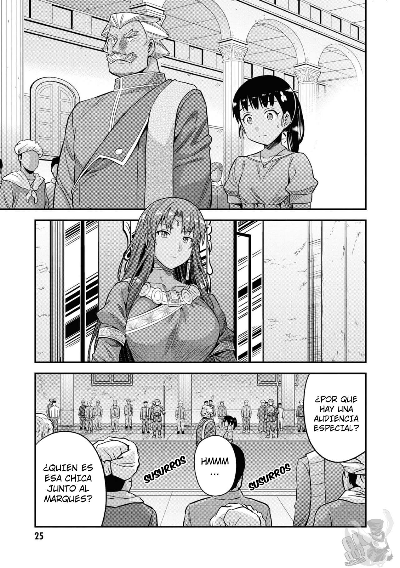 Risou no Himo Seikatsu Capitulo 45 página 24