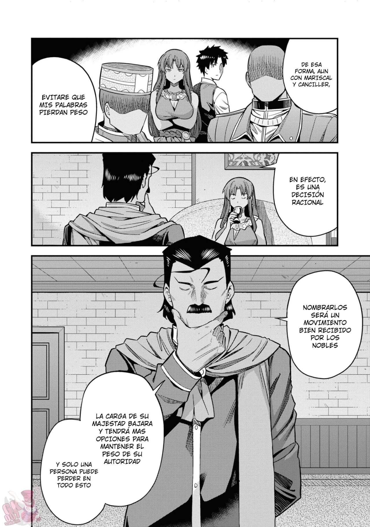 Risou no Himo Seikatsu Capitulo 46 página 16