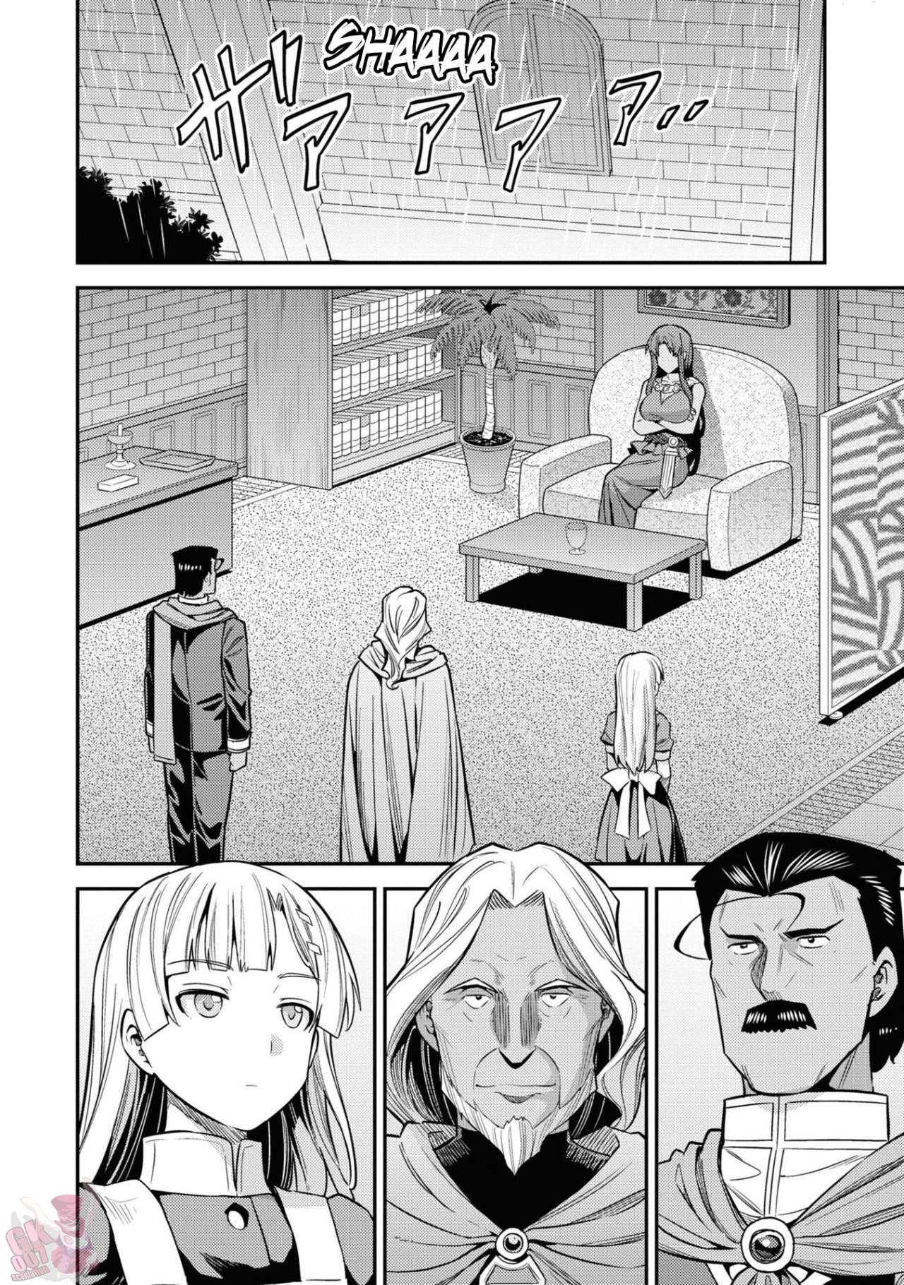 Risou no Himo Seikatsu Capitulo 46 página 4