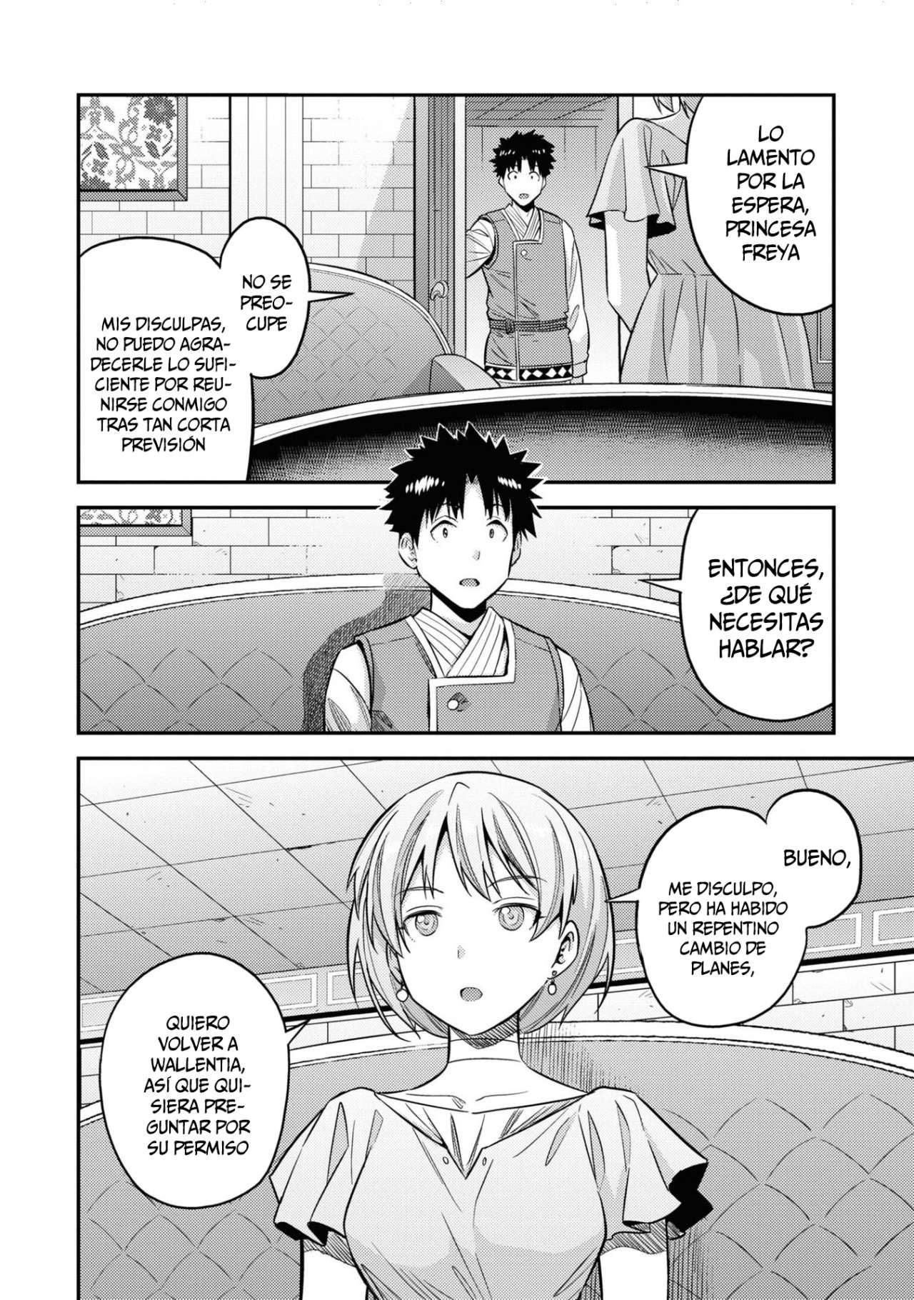 Risou no Himo Seikatsu Capitulo 47 página 14