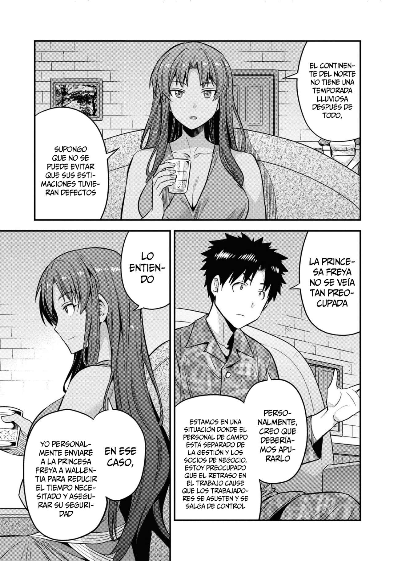 Risou no Himo Seikatsu Capitulo 47 página 17