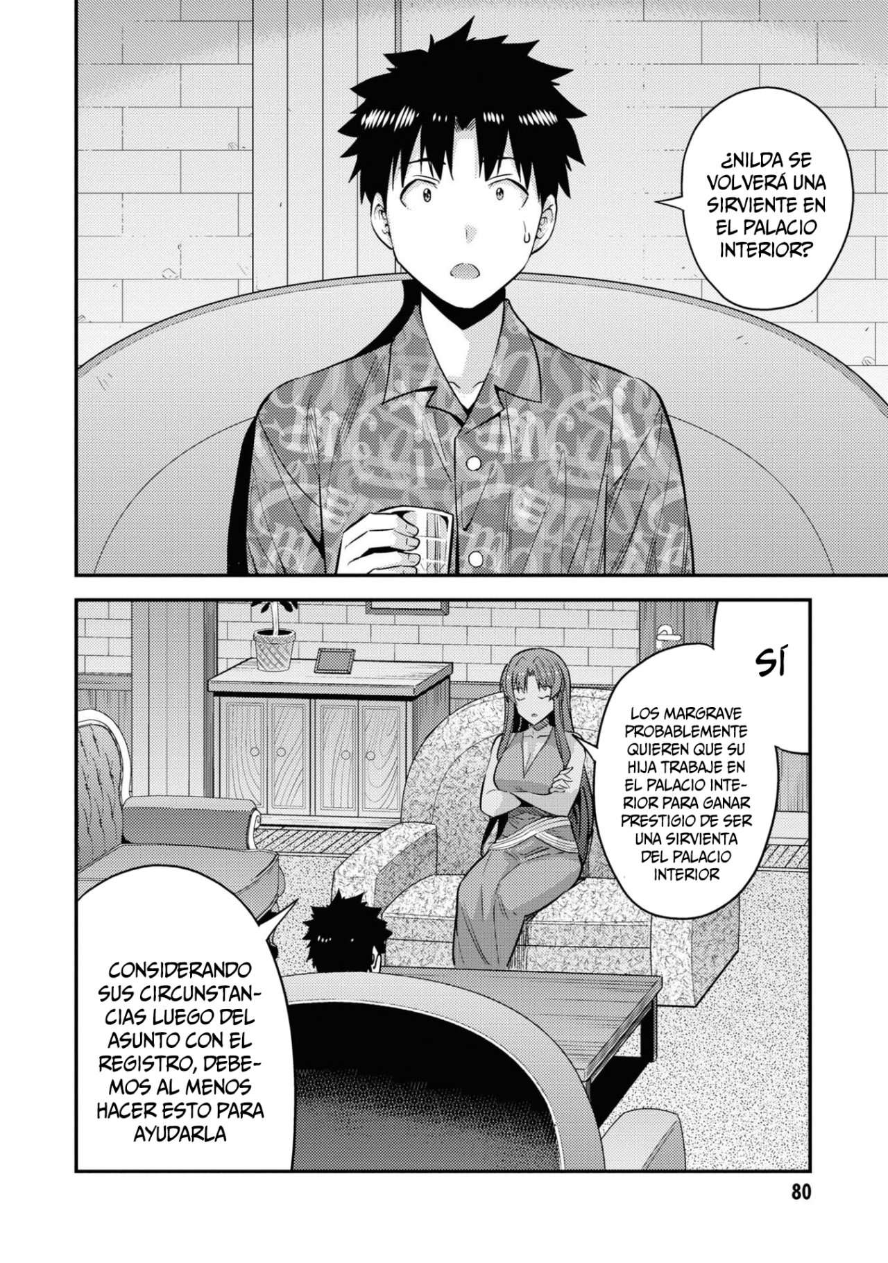 Risou no Himo Seikatsu Capitulo 47 página 4