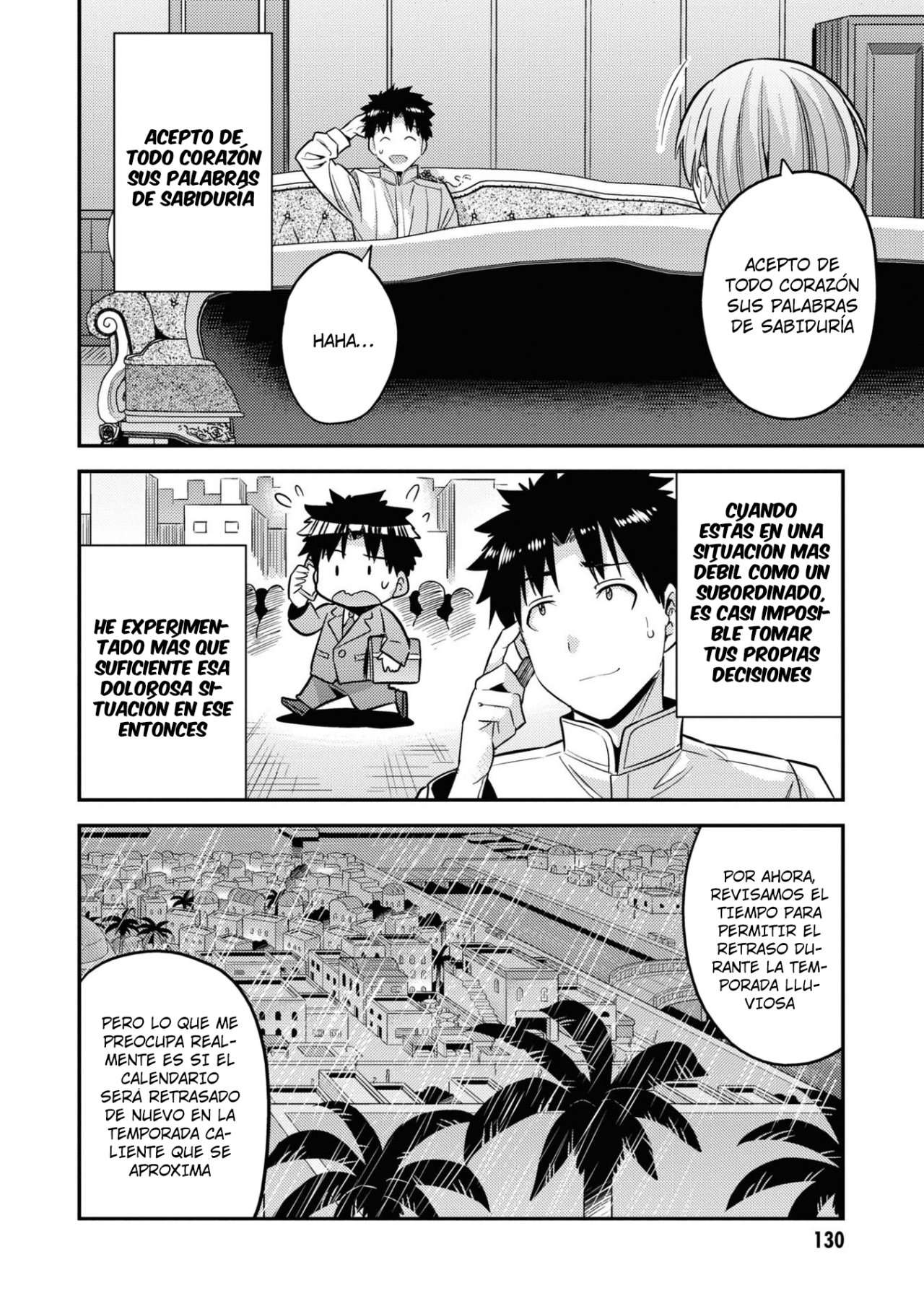 Risou no Himo Seikatsu Capitulo 48 página 14