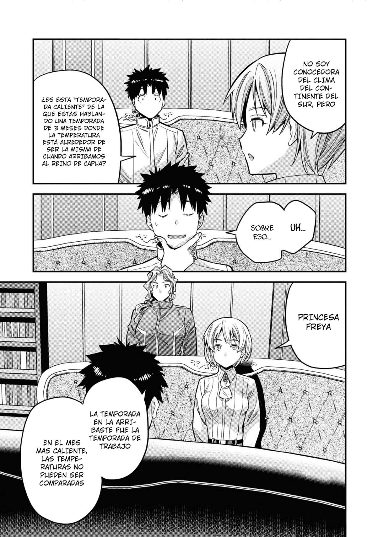Risou no Himo Seikatsu Capitulo 48 página 15