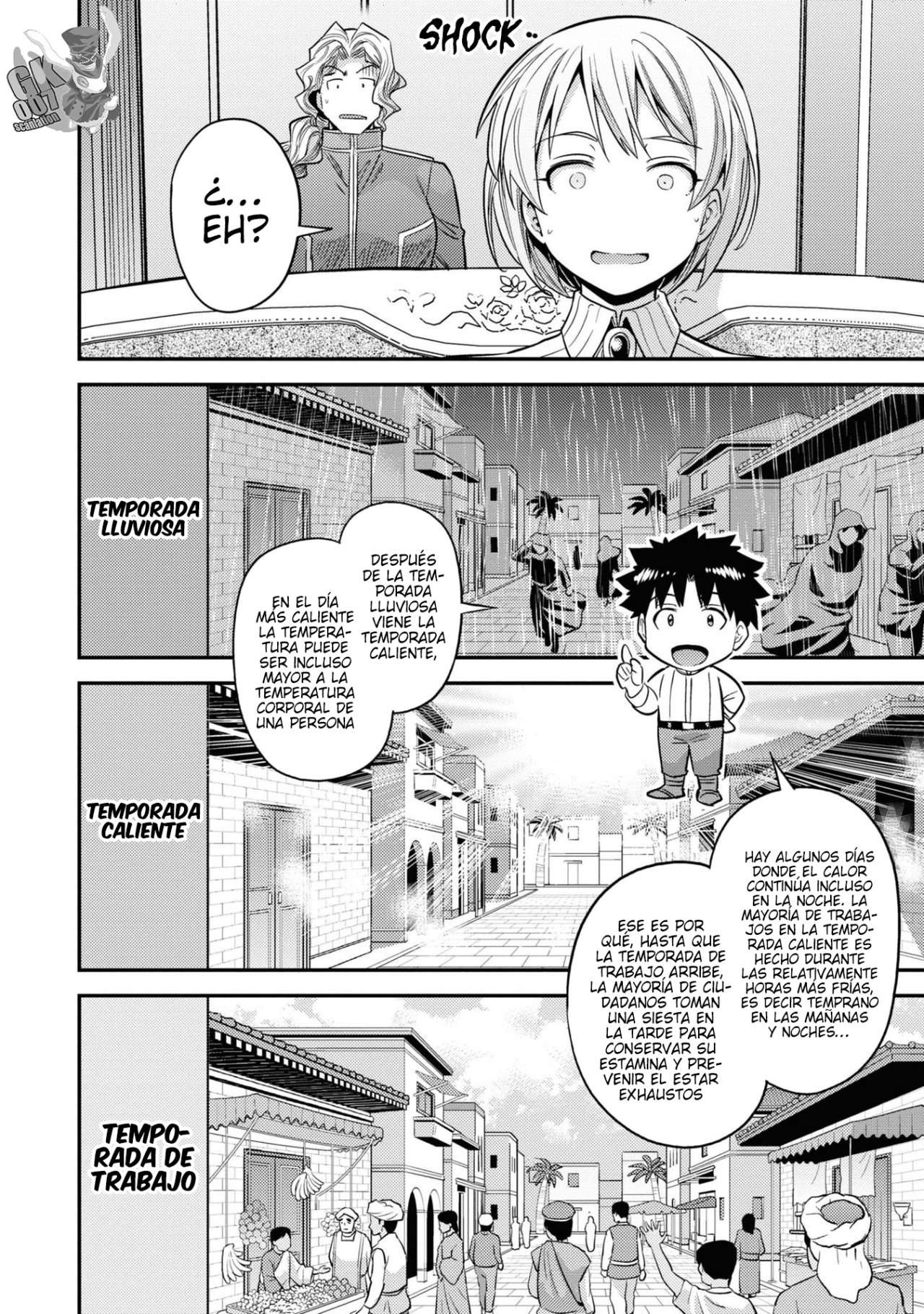 Risou no Himo Seikatsu Capitulo 48 página 16