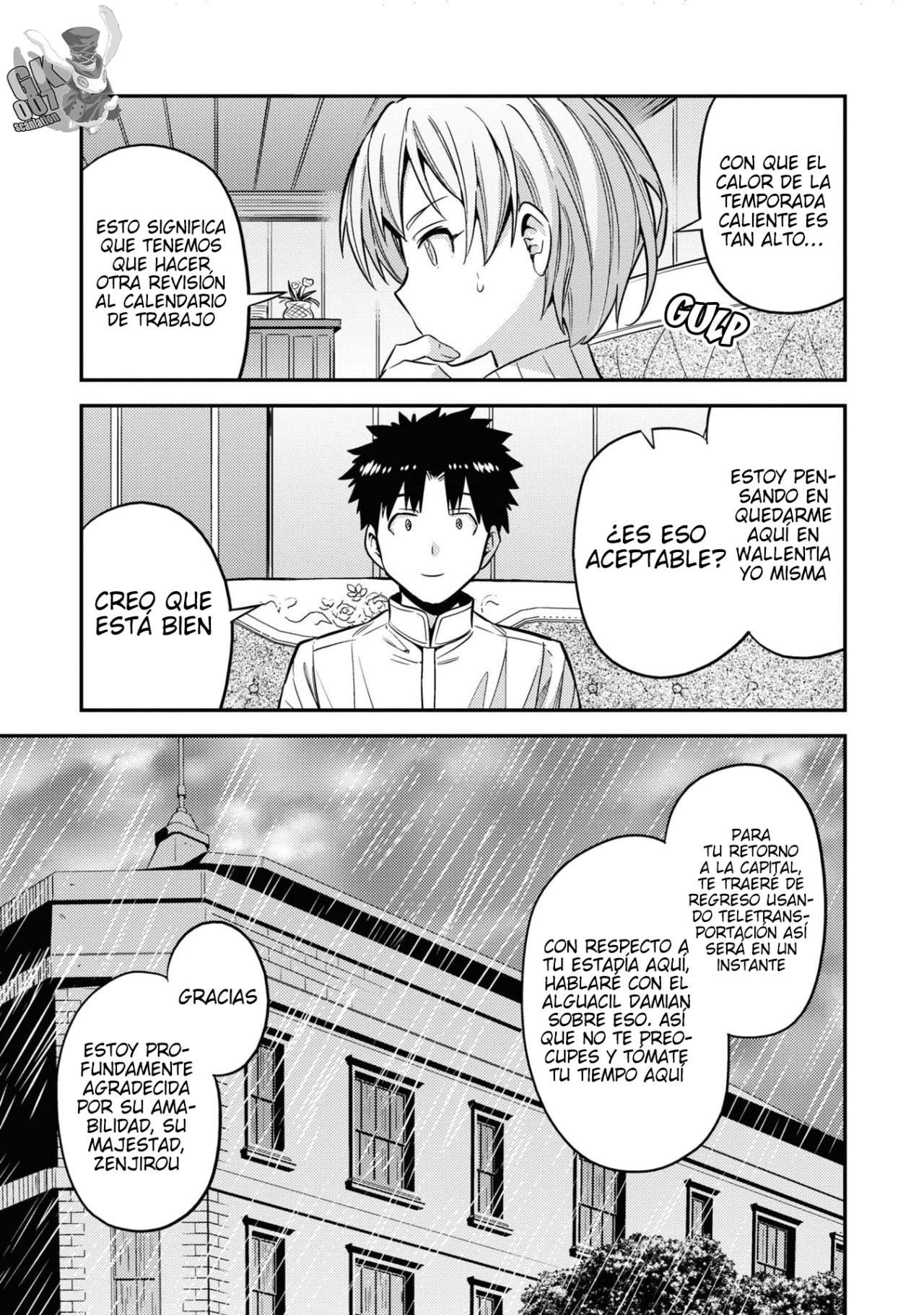 Risou no Himo Seikatsu Capitulo 48 página 17