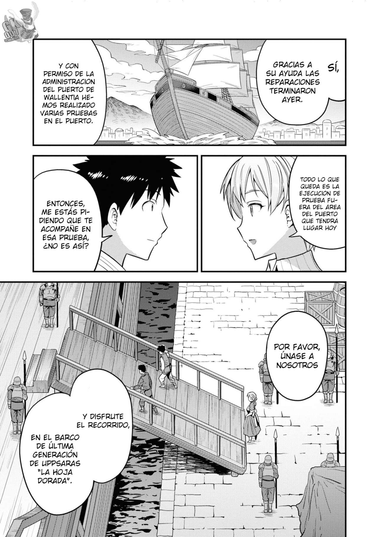Risou no Himo Seikatsu Capitulo 49 página 10