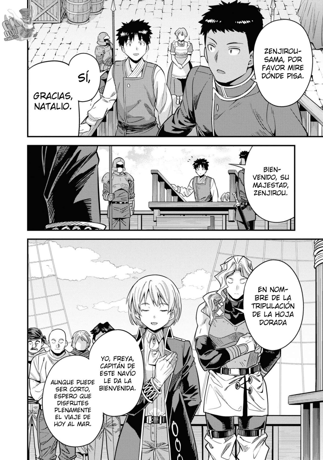 Risou no Himo Seikatsu Capitulo 49 página 11