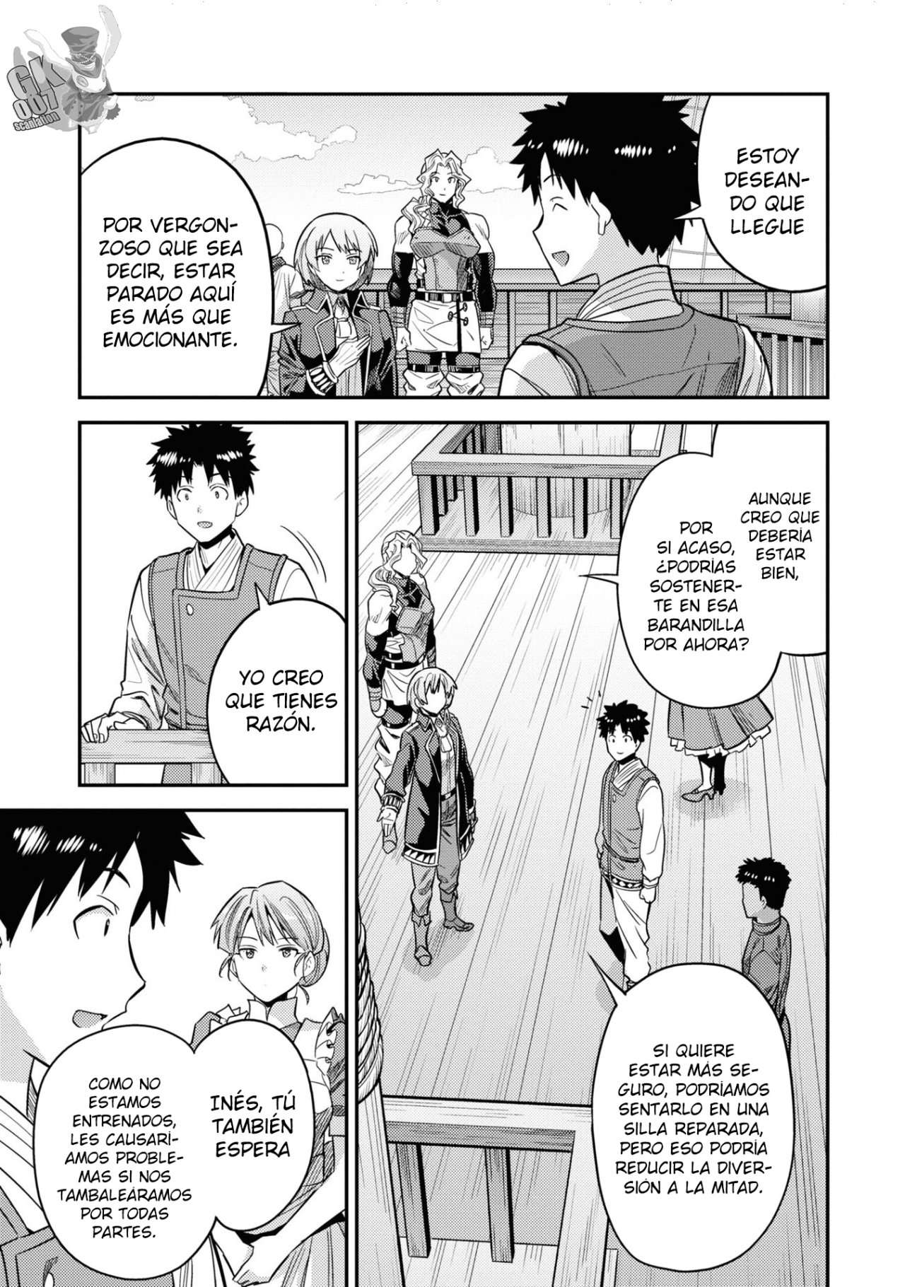 Risou no Himo Seikatsu Capitulo 49 página 12