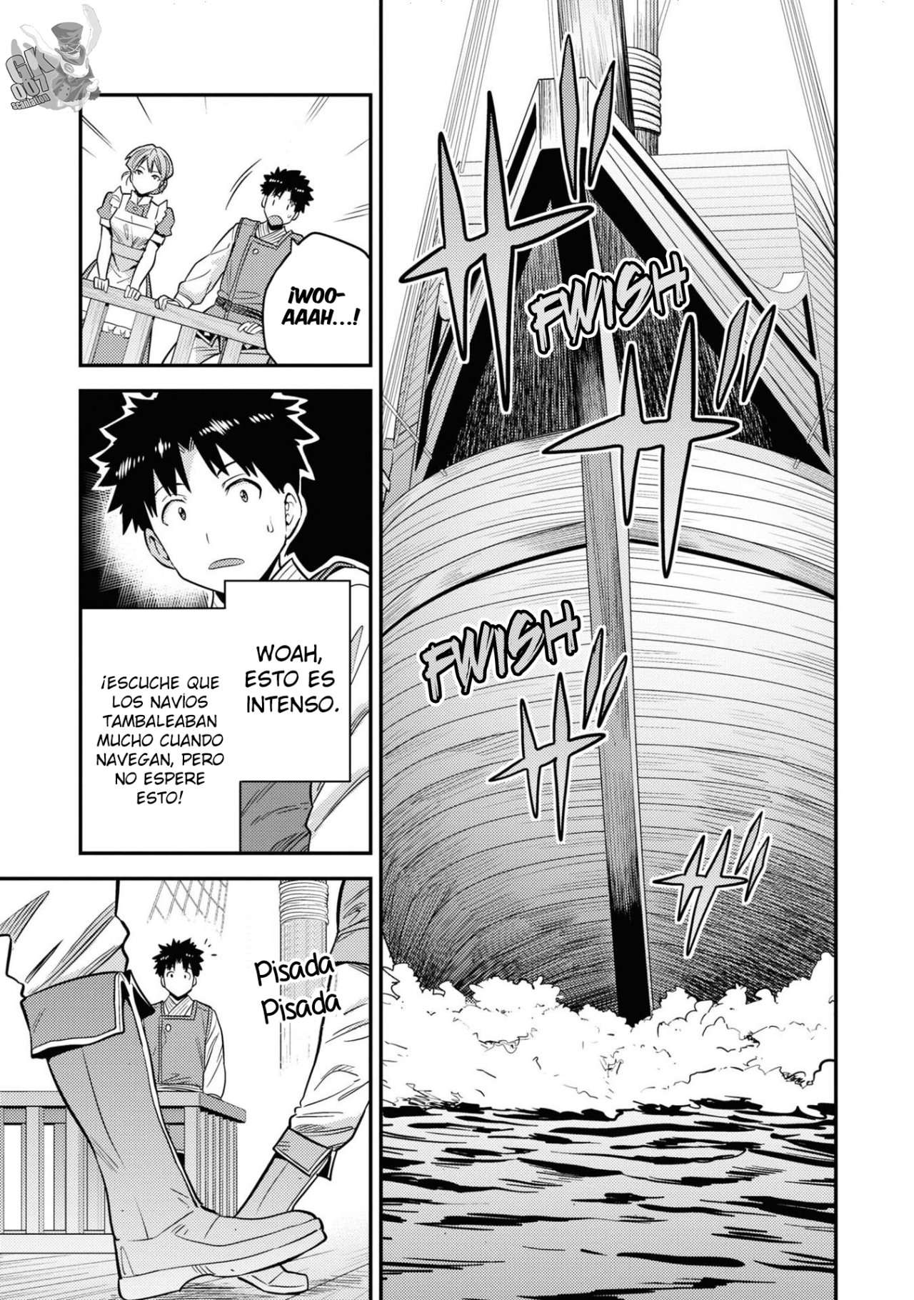 Risou no Himo Seikatsu Capitulo 49 página 14
