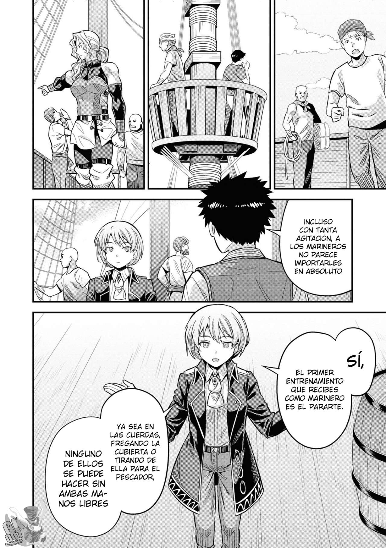 Risou no Himo Seikatsu Capitulo 49 página 15
