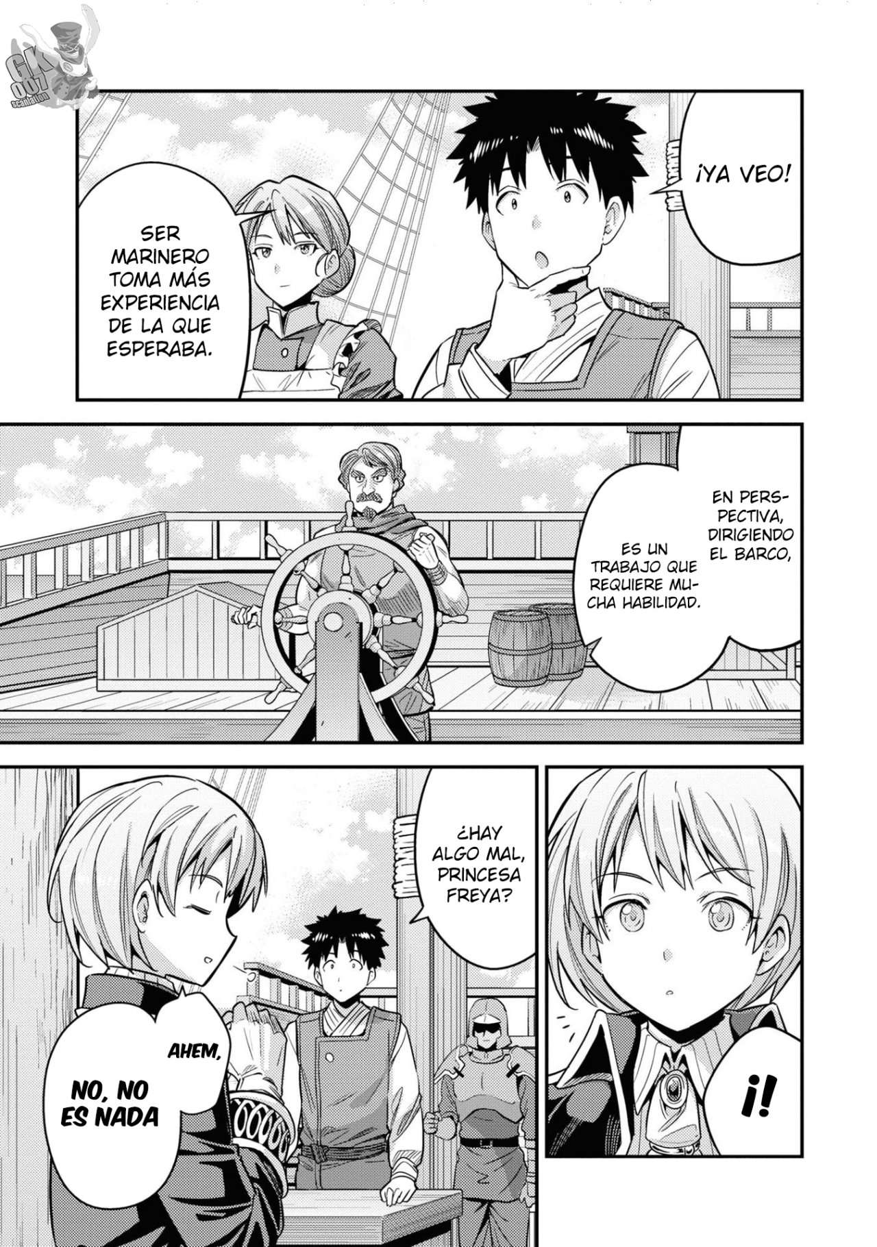 Risou no Himo Seikatsu Capitulo 49 página 16