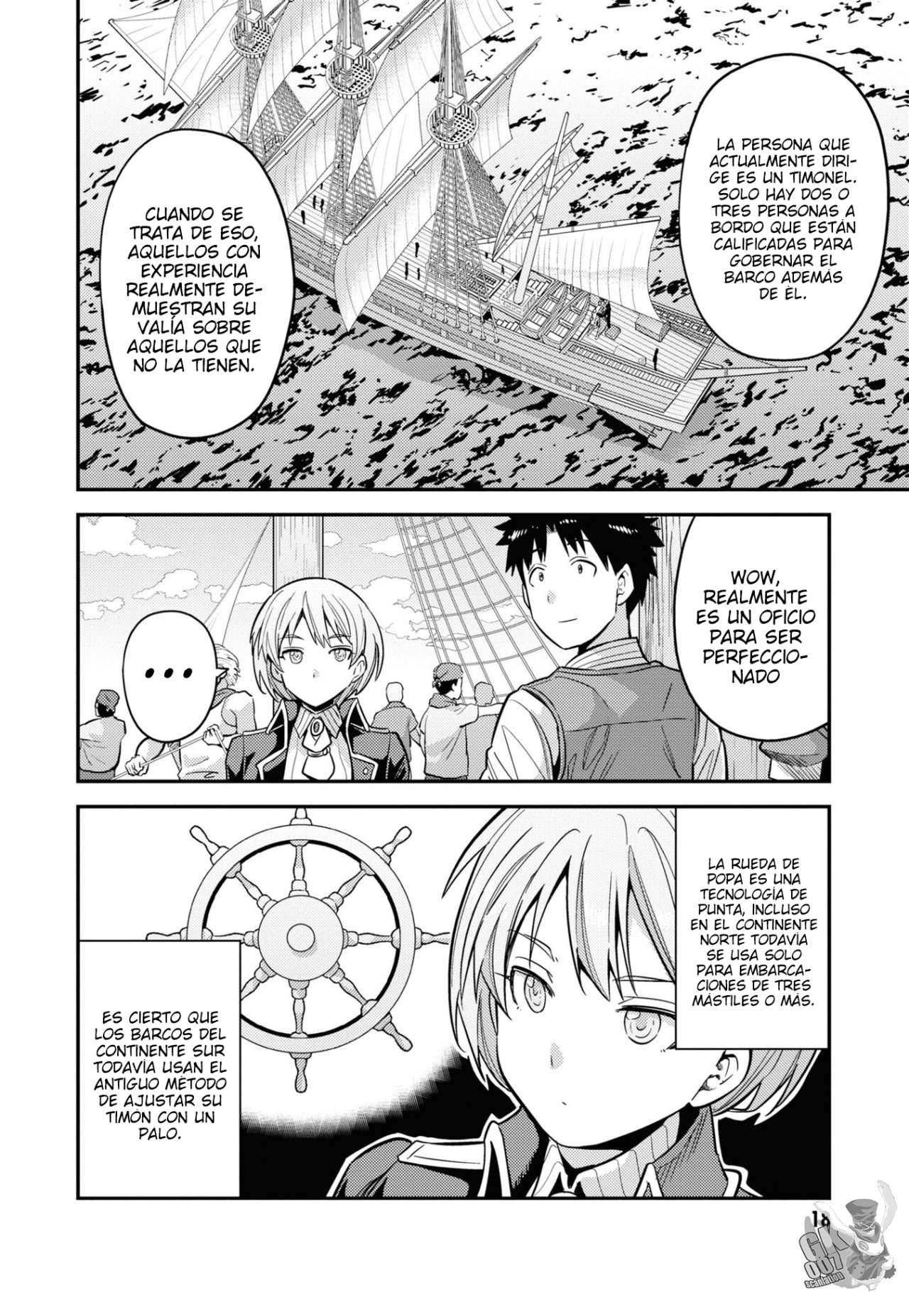 Risou no Himo Seikatsu Capitulo 49 página 17