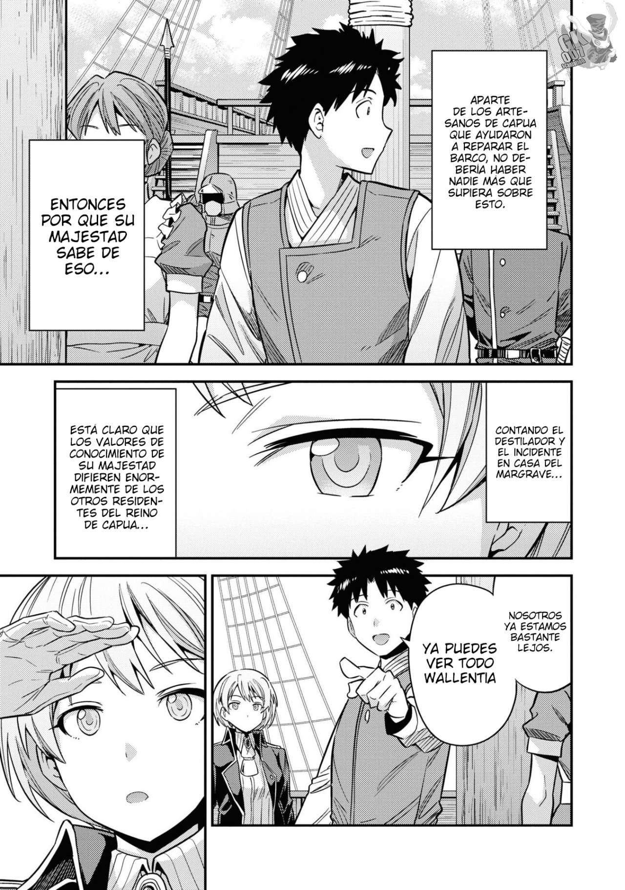 Risou no Himo Seikatsu Capitulo 49 página 18