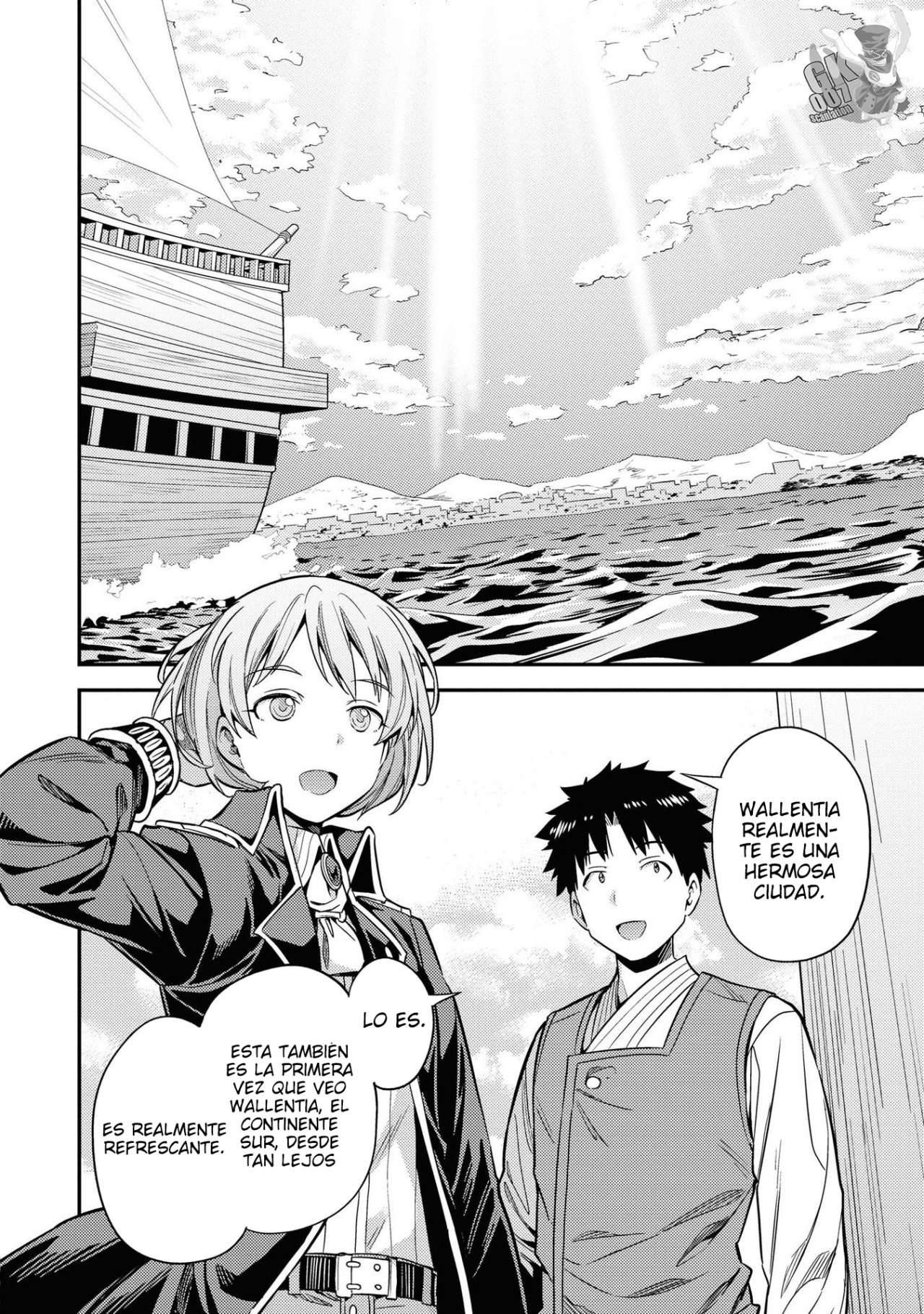 Risou no Himo Seikatsu Capitulo 49 página 19