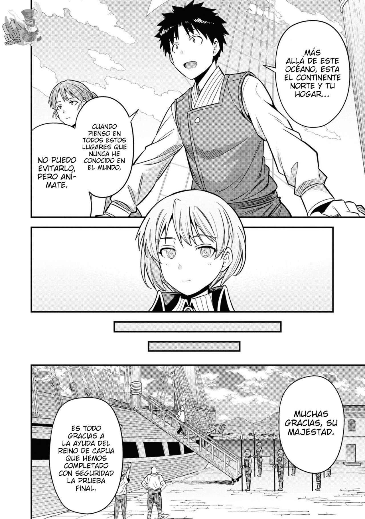 Risou no Himo Seikatsu Capitulo 49 página 21
